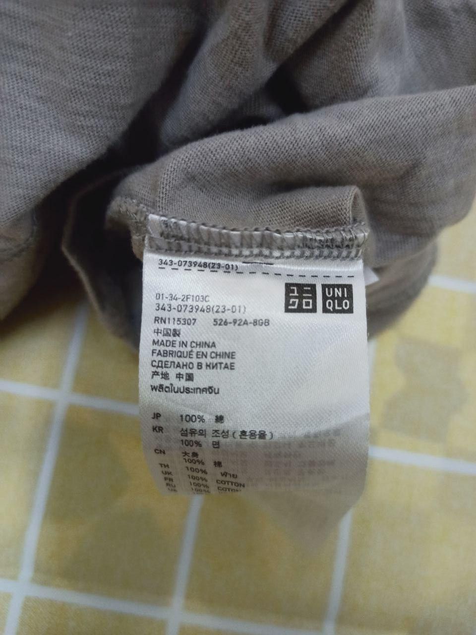 Japanese Brand × Jun Takahashi × Undercover UNDERCOVER NEW STANDARD FAMILY UNIQLO 3 QUARTER T Size US M / EU 48-50 / 2 - 4 Thumbnail