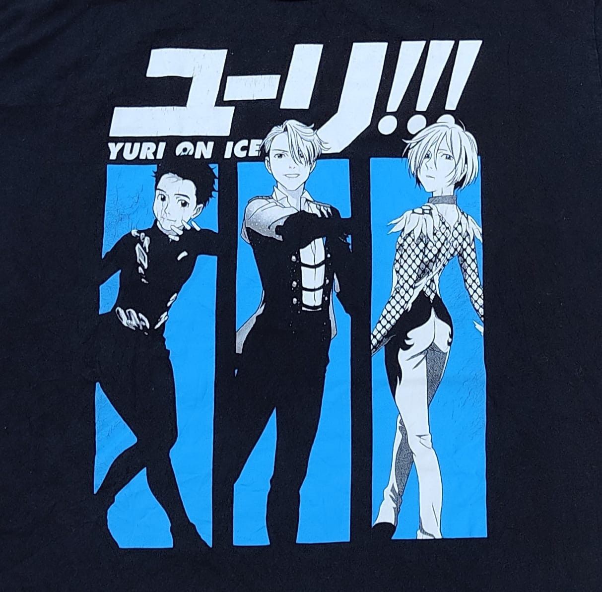 Anime × Japanese Brand × Vintage vintage tee japan anime cospa series b7 yuri on ice Size US XL / EU 56 / 4 - 2 Thumbnail