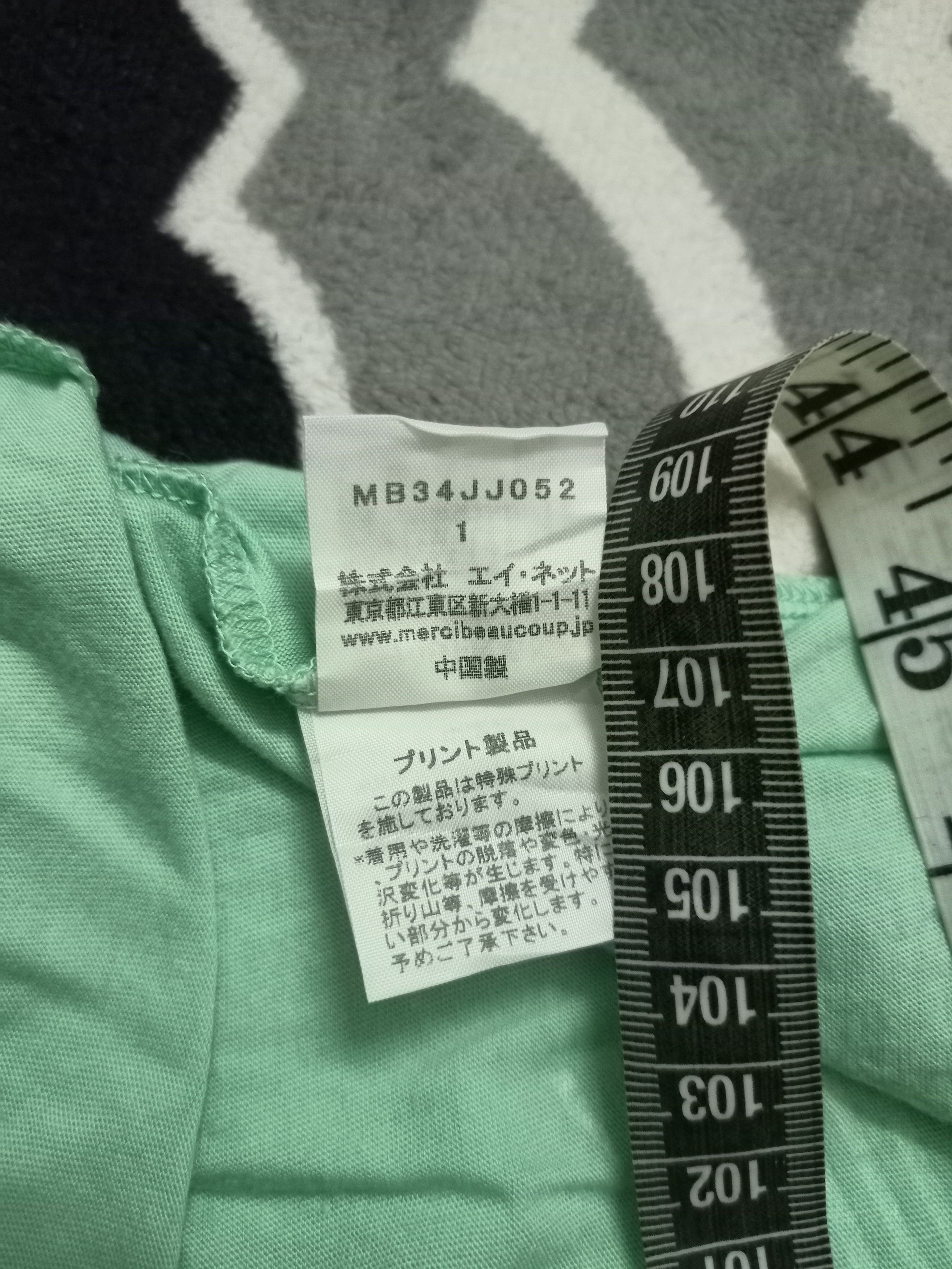 Issey Miyake Mercibeaucoup Issey Miyake Jevous Enprie Shirt Size M / US 6-8 / IT 42-44 - 9 Thumbnail