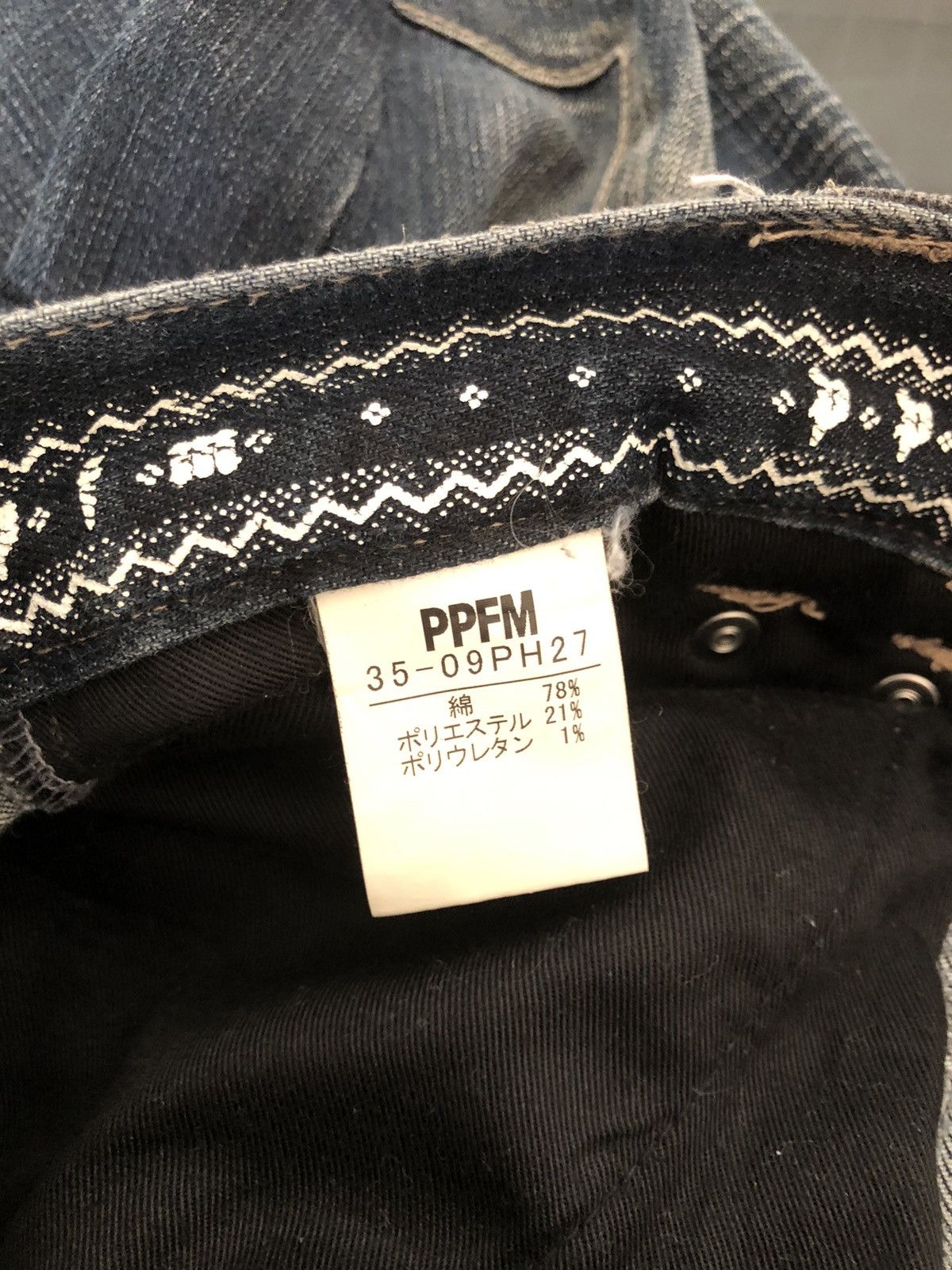 Vintage PPFM X Rush Hour Tactical Parachute Cargo Denim Size US 32 / EU 48 - 17 Thumbnail