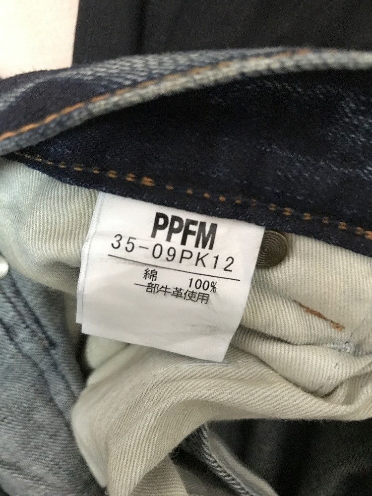 Vintage Vintage PPFM Rusty Mud Denim Hybrid Jeans Size US 31 - 20 Thumbnail