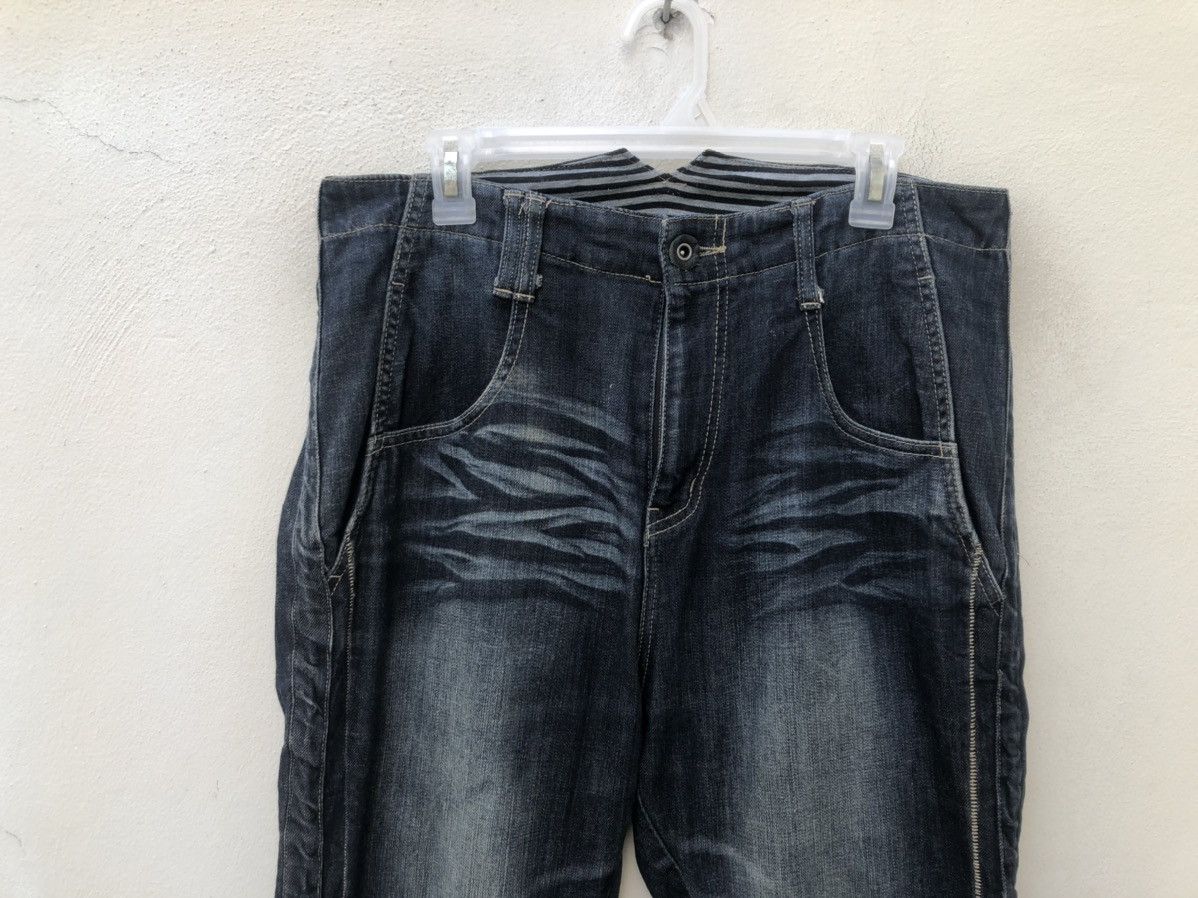 PPFM PPFM " DESTRUCT" Adjustable Leg Stretchable Denim Pant Size US 32 / EU 48 - 2 Thumbnail