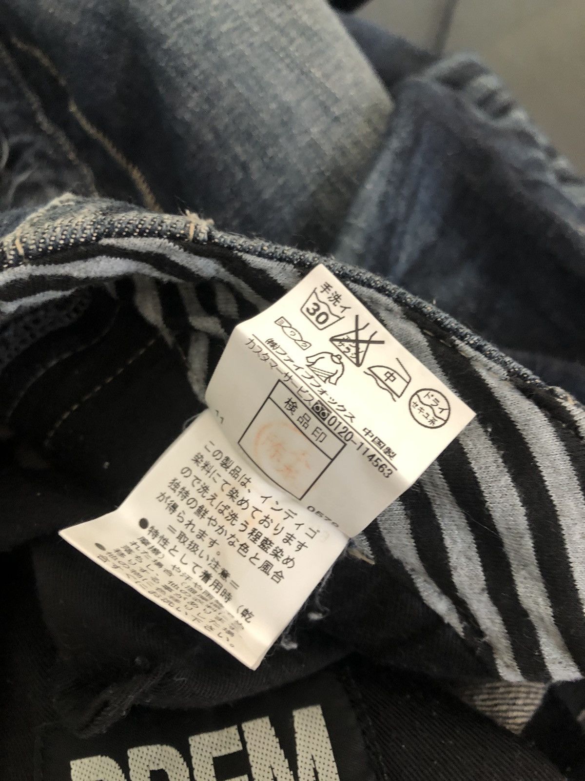 PPFM PPFM " DESTRUCT" Adjustable Leg Stretchable Denim Pant Size US 32 / EU 48 - 22 Thumbnail