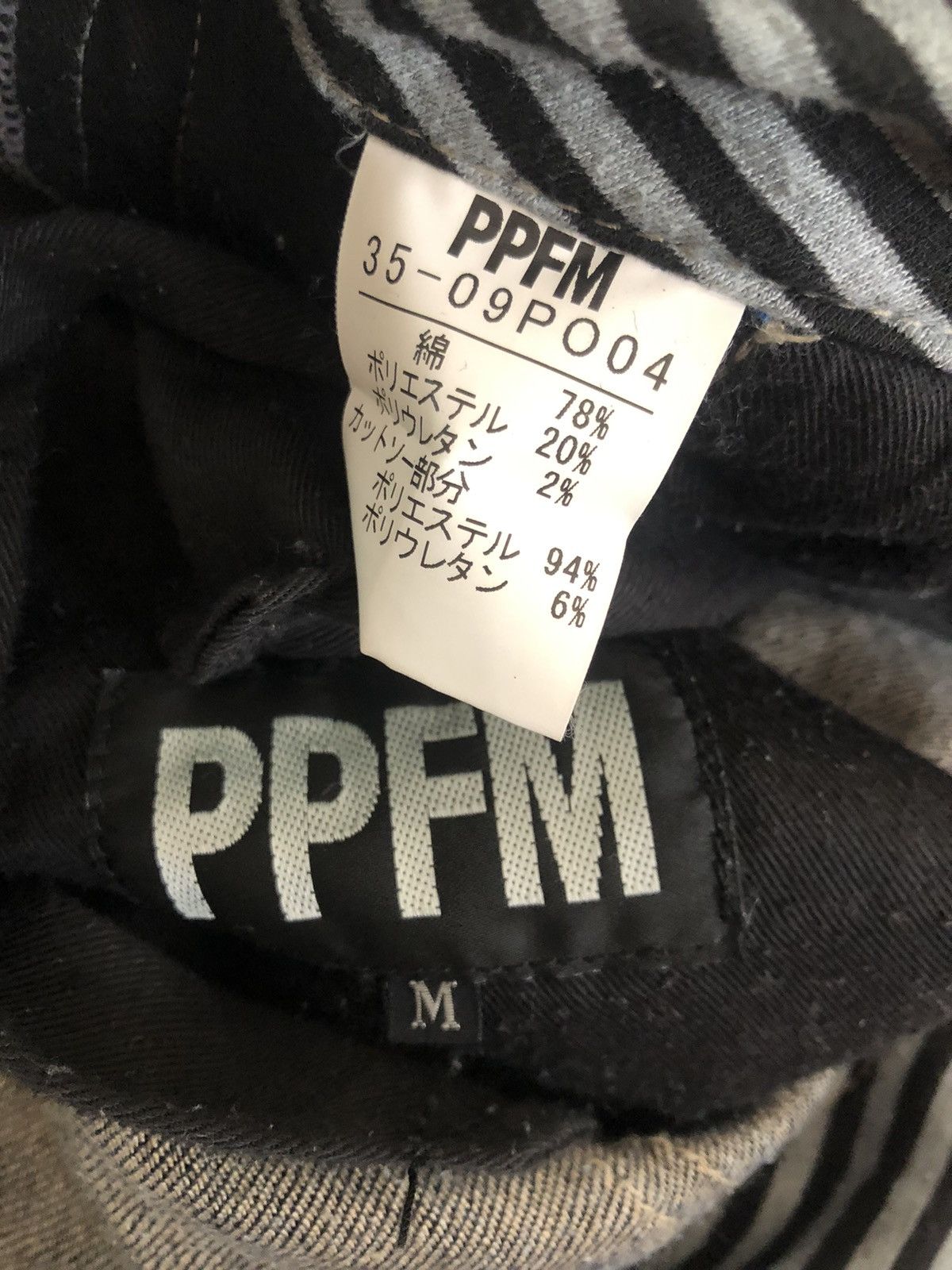 PPFM PPFM " DESTRUCT" Adjustable Leg Stretchable Denim Pant Size US 32 / EU 48 - 21 Thumbnail