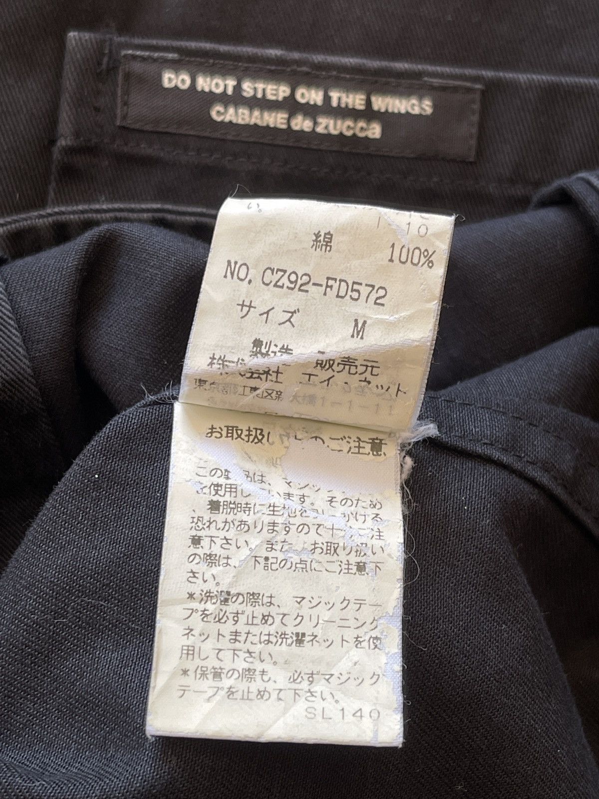 CABANE de ZUCCa Cabane De Zucca Chore Jacket Navy Blue Size US M / EU 48-50 / 2 - 7 Thumbnail