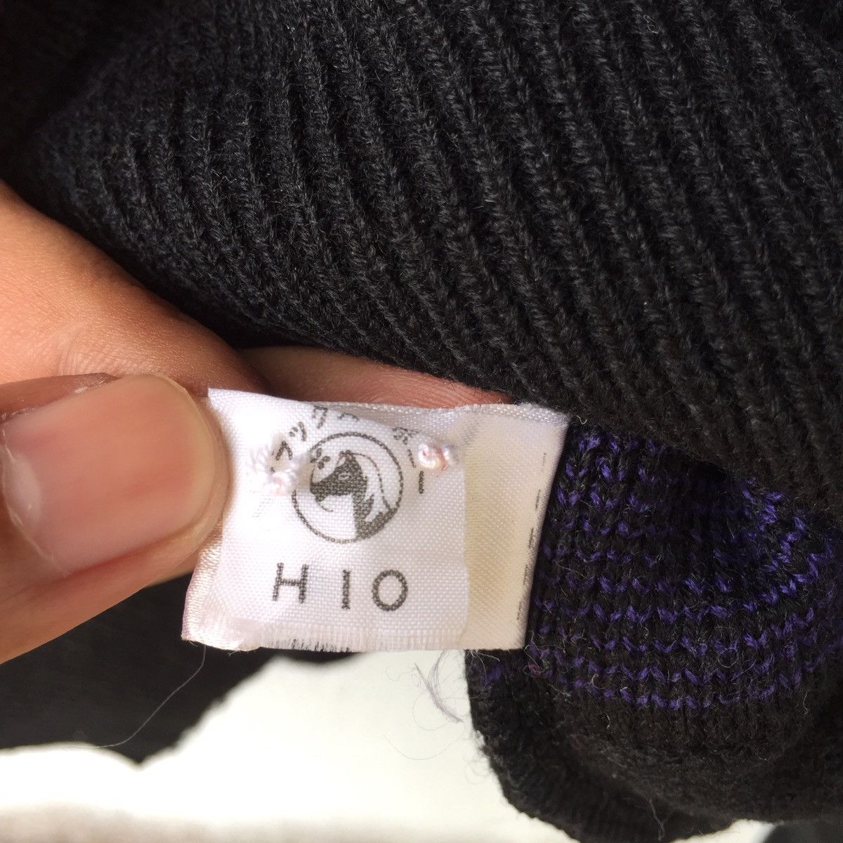 Japanese Brand Vintage P.Mauriat Paris Embroidery Jumper Knitwear Size US L / EU 52-54 / 3 - 10 Thumbnail