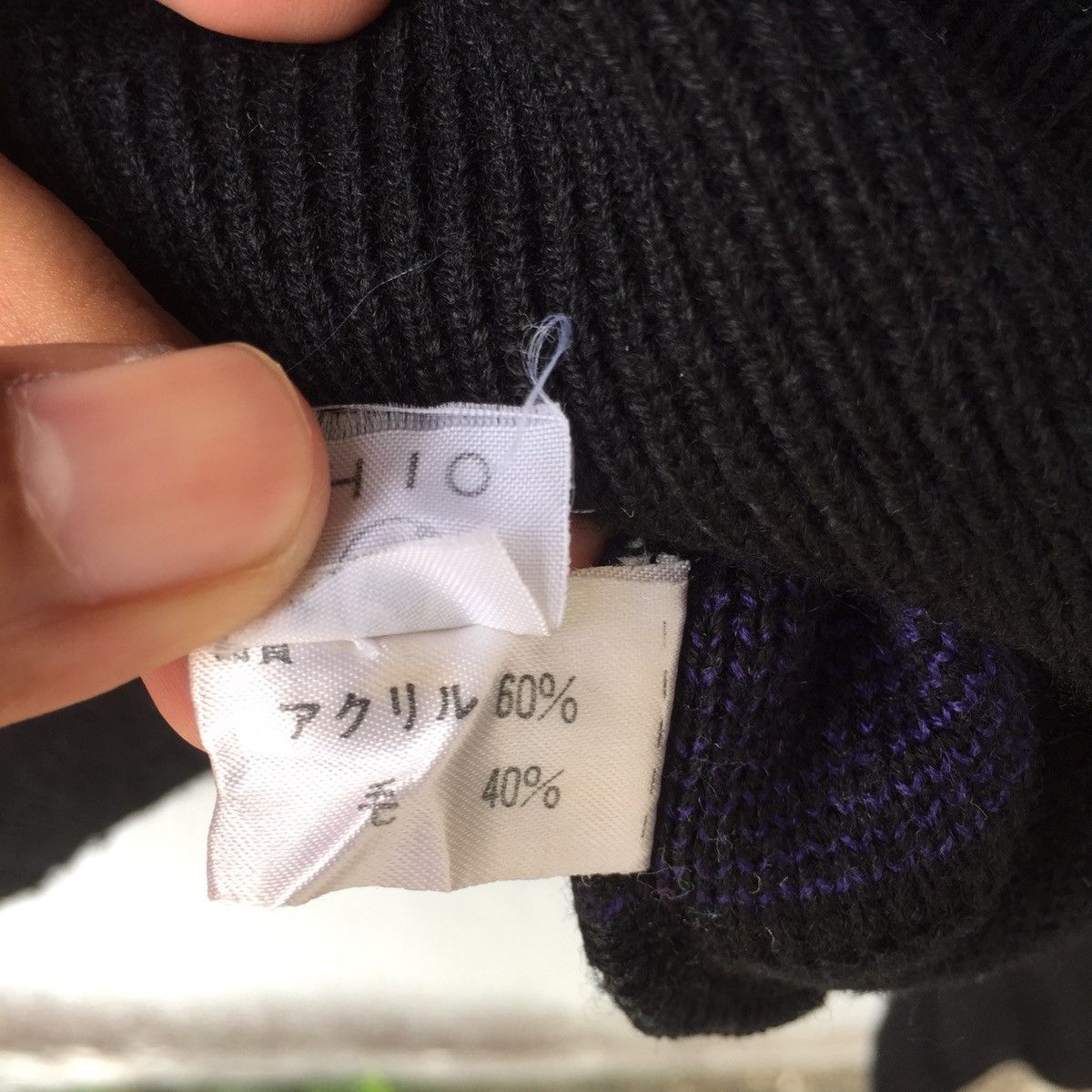 Japanese Brand Vintage P.Mauriat Paris Embroidery Jumper Knitwear Size US L / EU 52-54 / 3 - 11 Thumbnail