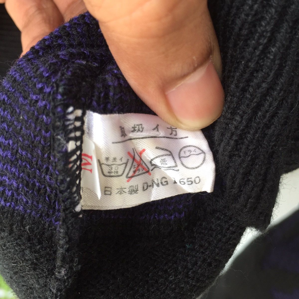 Japanese Brand Vintage P.Mauriat Paris Embroidery Jumper Knitwear Size US L / EU 52-54 / 3 - 9 Thumbnail