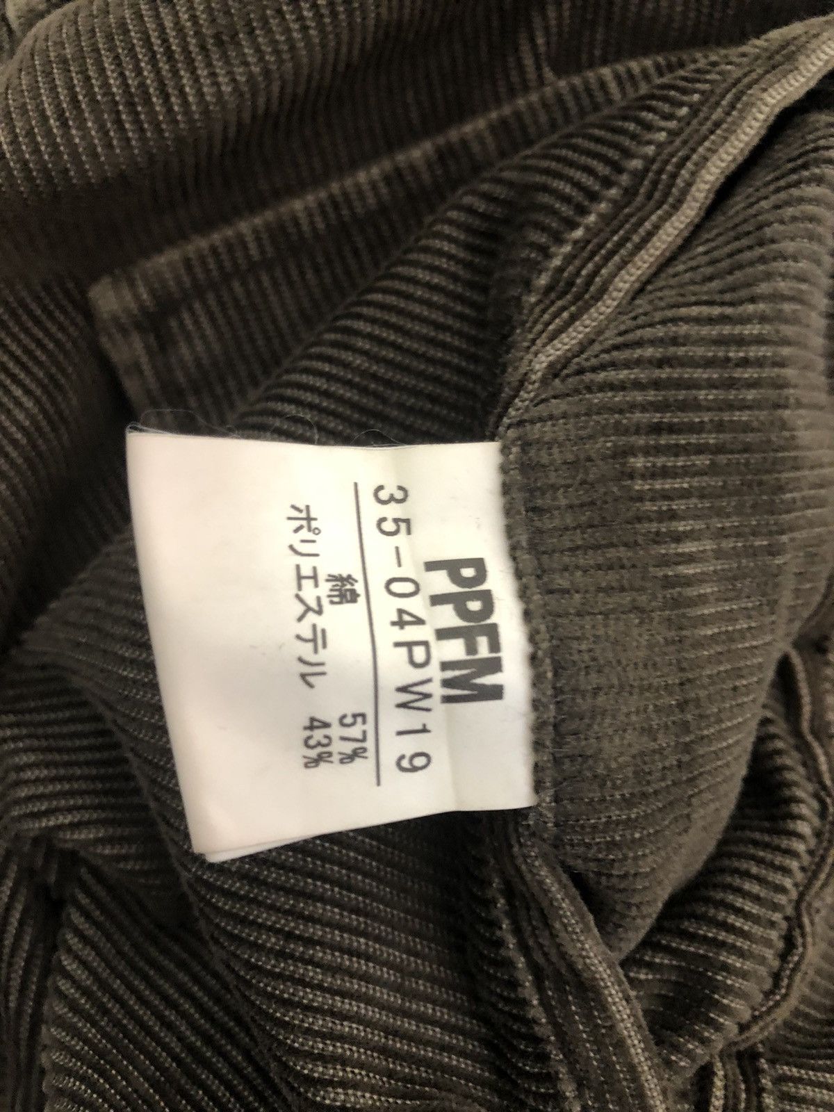 Vintage PPFM Corduroy Striped Drawstring Hem Cargo Trouser Pant Size US 32 / EU 48 - 18 Thumbnail