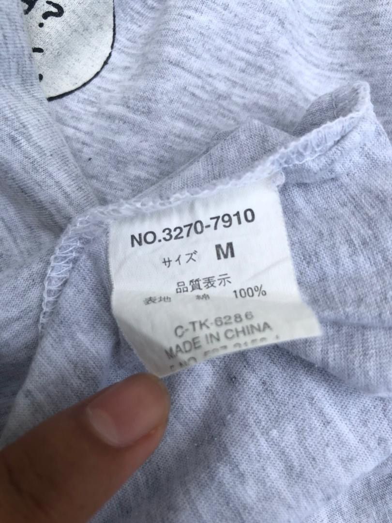 The Simpsons × Vintage Vintage THE SIMPSONS Size US M / EU 48-50 / 2 - 4 Thumbnail
