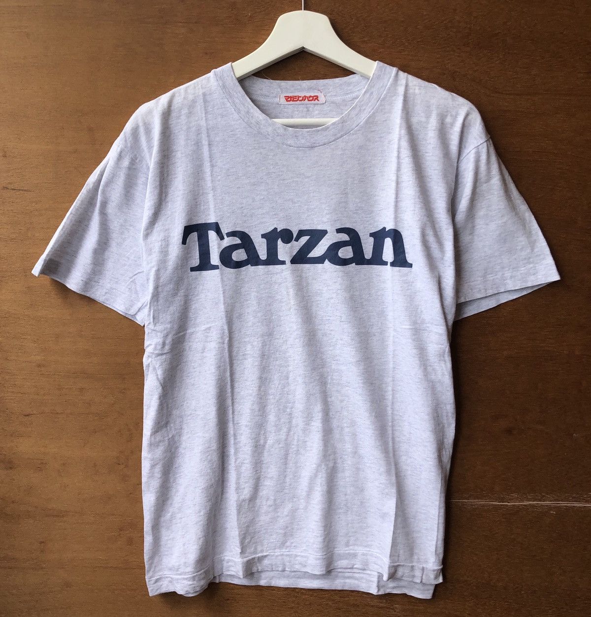 Vintage TARZAN the movie