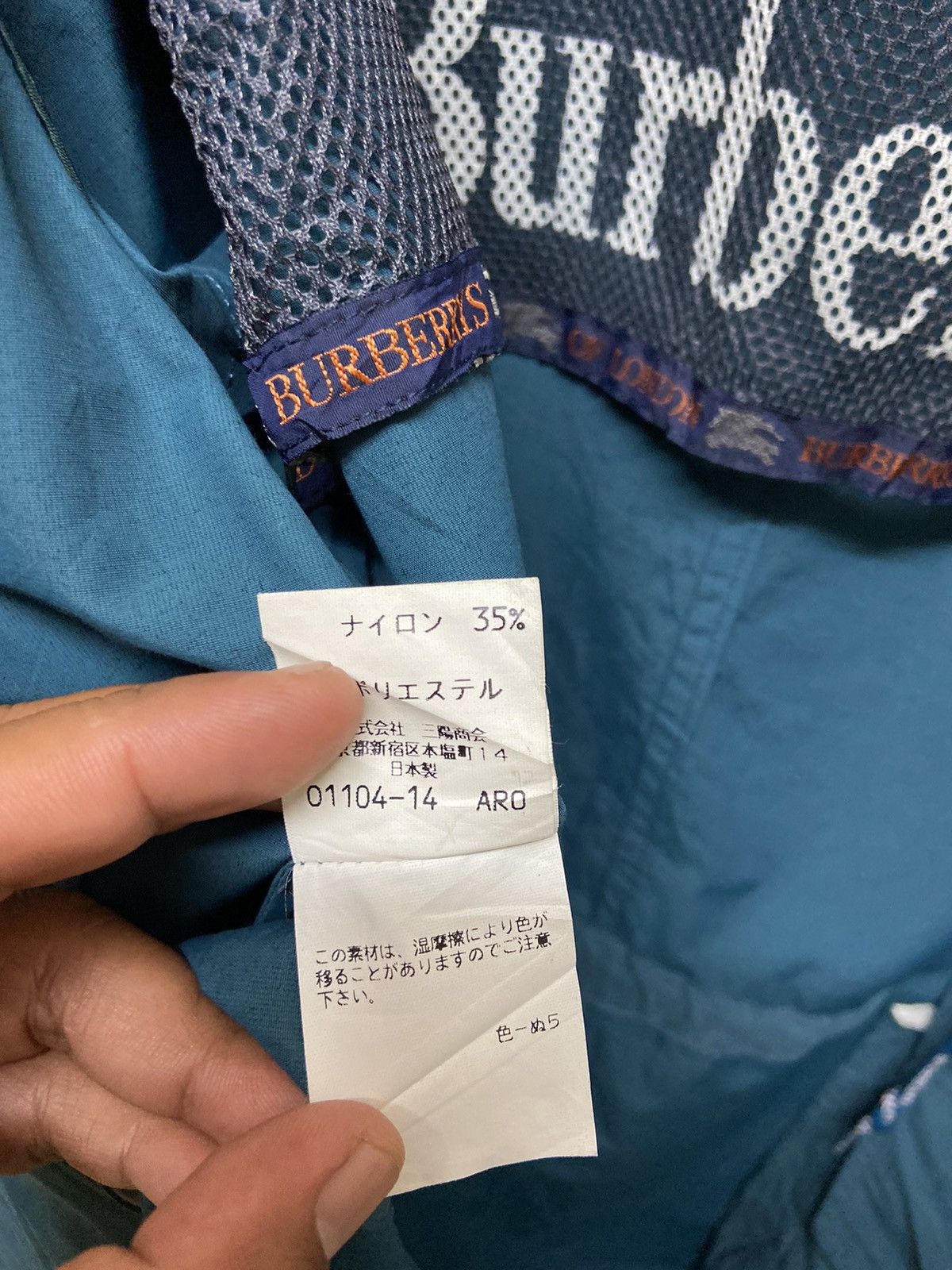 Burberry × Burberry Prorsum × Vintage Vintage 90's Burberrys Of London Big Logo Spell Out Jacket Size US M / EU 48-50 / 2 - 9 Thumbnail