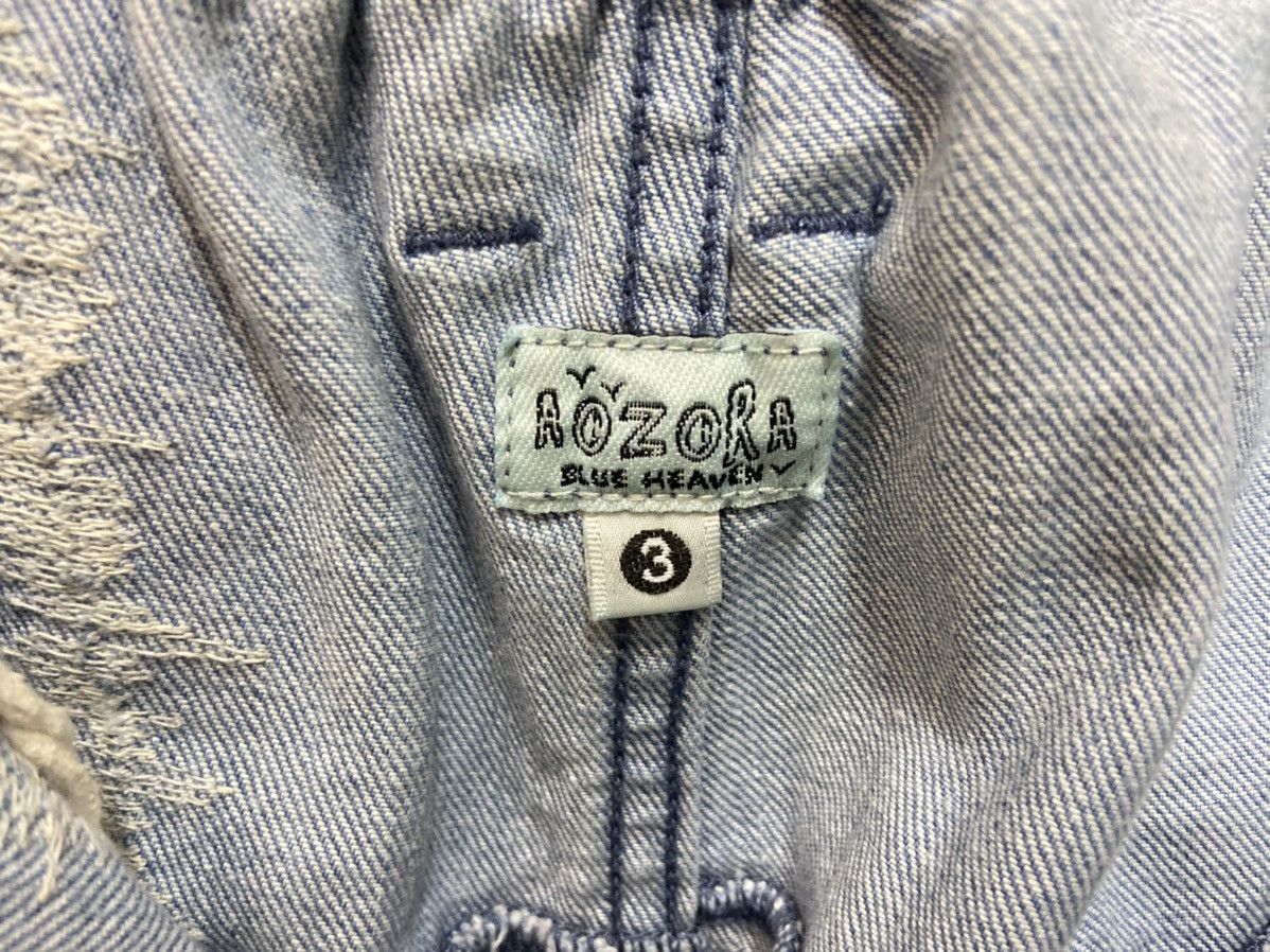 Japanese Brand Japanese Aurora Blue Heaven Patchwork Distressed Denim Size US 33 - 8 Thumbnail