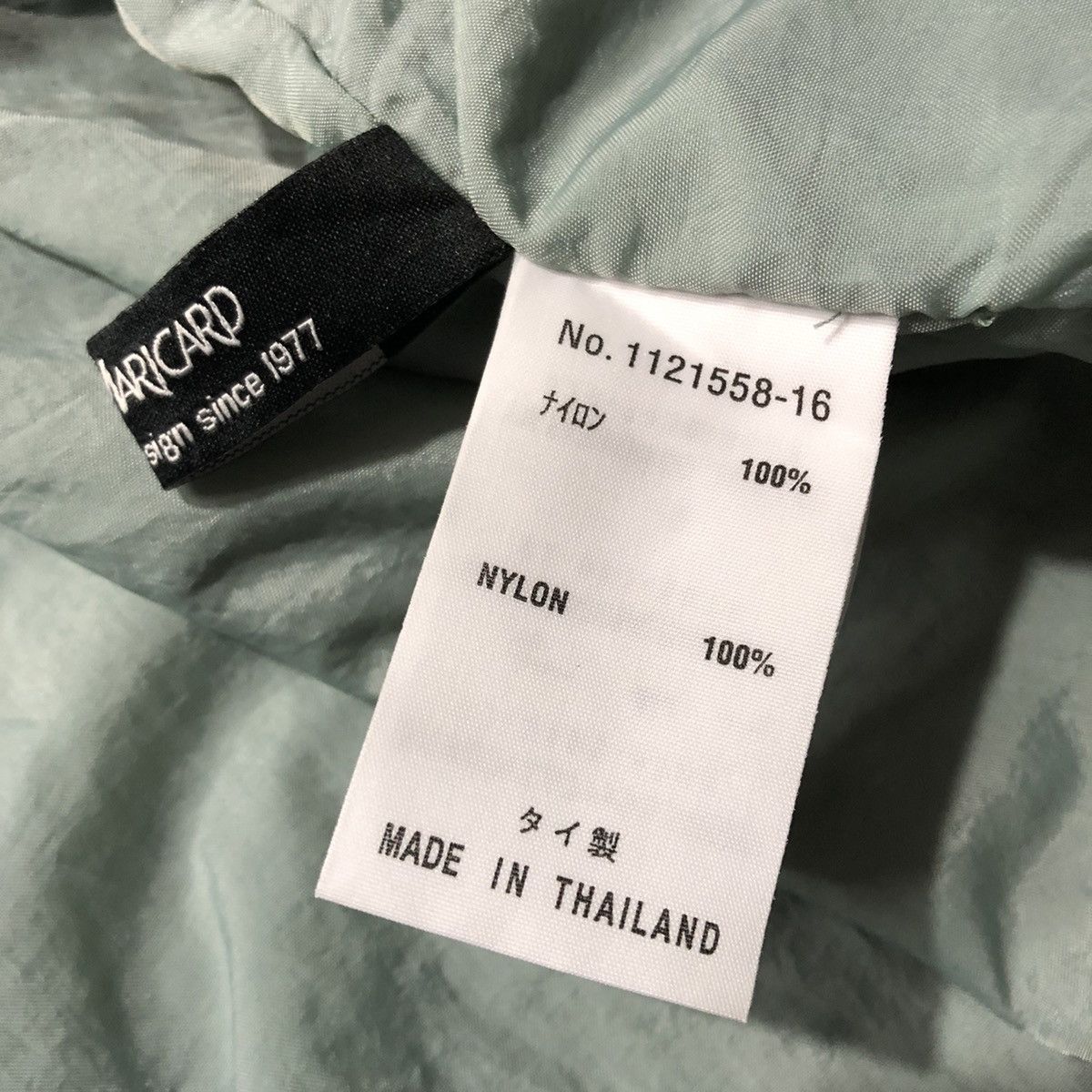 Japanese Brand Yacco Maricard Designer Jacket Size US XL / EU 56 / 4 - 12 Thumbnail