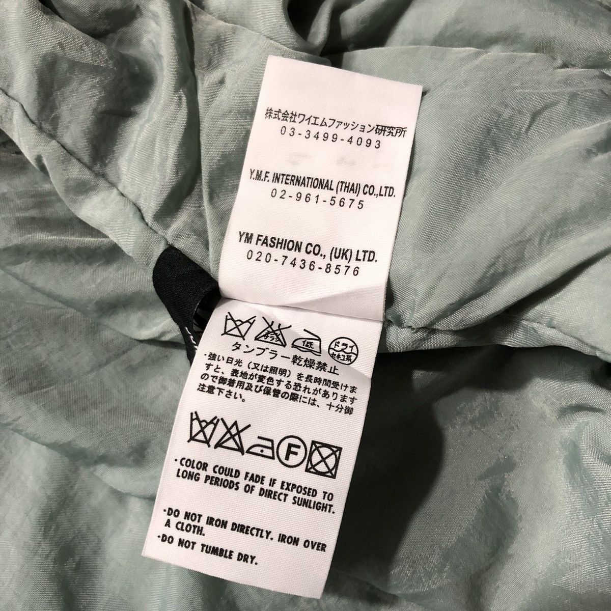 Japanese Brand Yacco Maricard Designer Jacket Size US XL / EU 56 / 4 - 13 Thumbnail