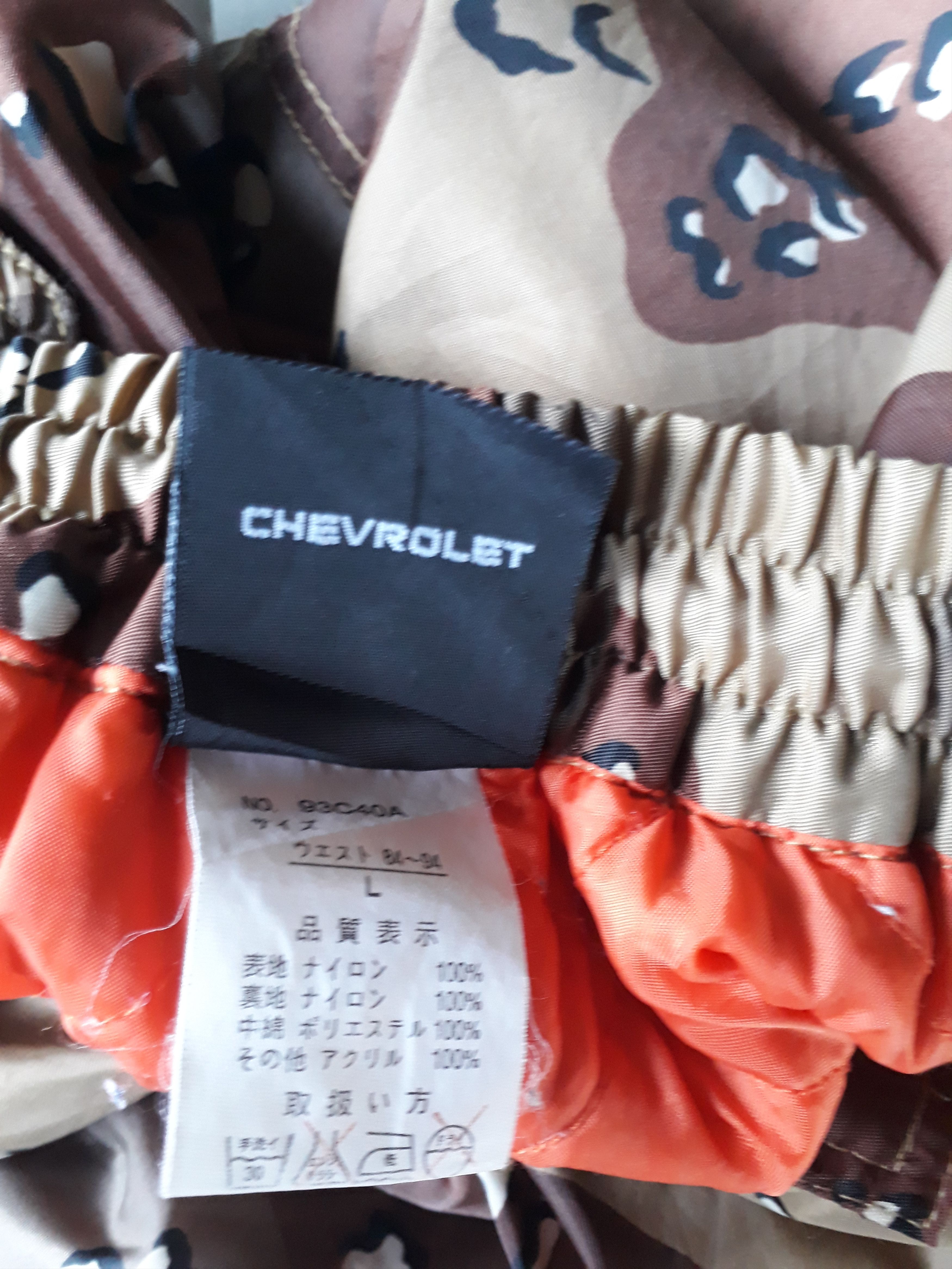 Designer × Japanese Brand Inspired Kapital Chevrolet joggers Size US 35 - 3 Thumbnail