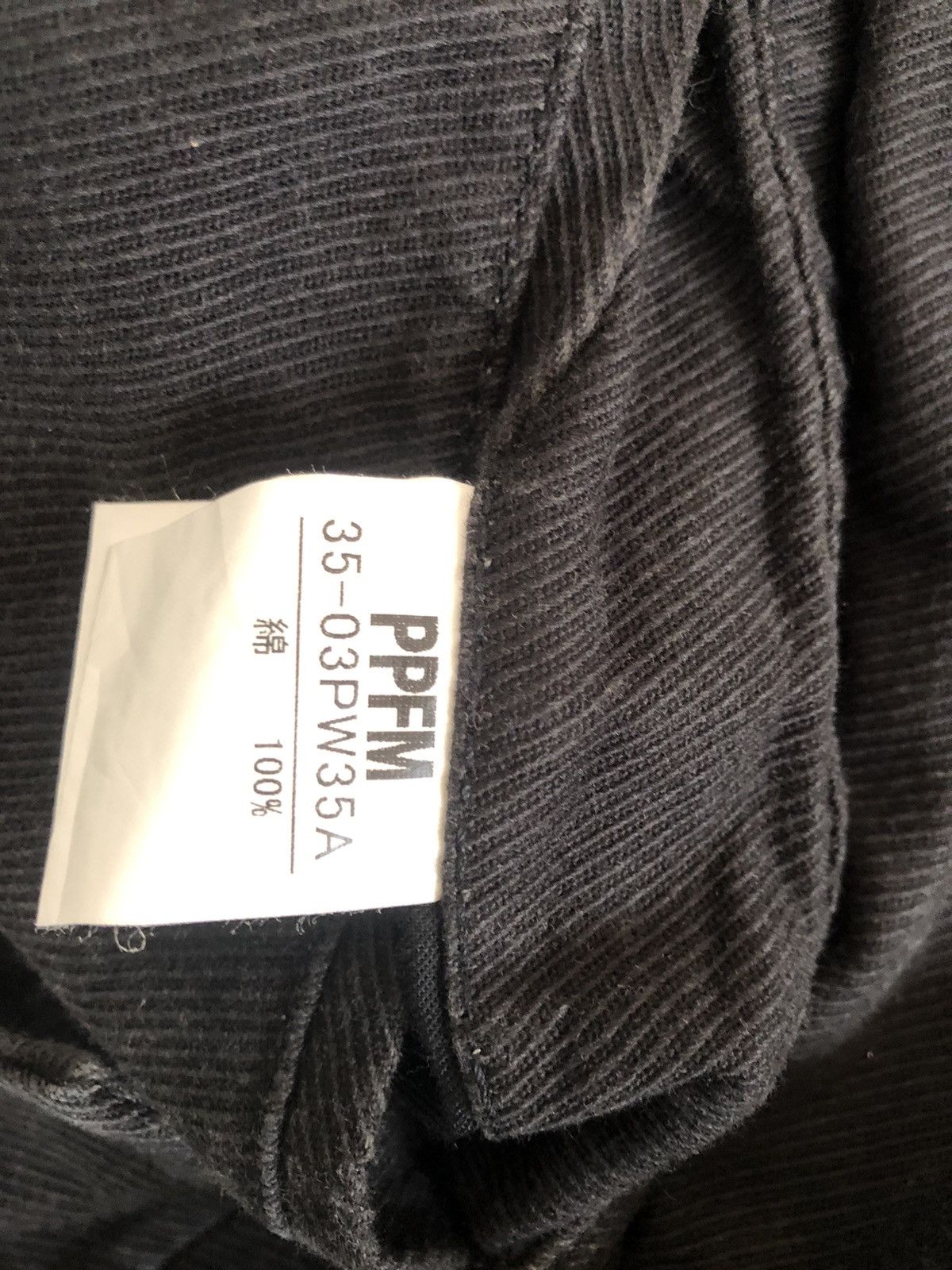 Vintage Vintage PPFM Fade Black Knee Patch Trouser Pant Size US 32 / EU 48 - 19 Thumbnail
