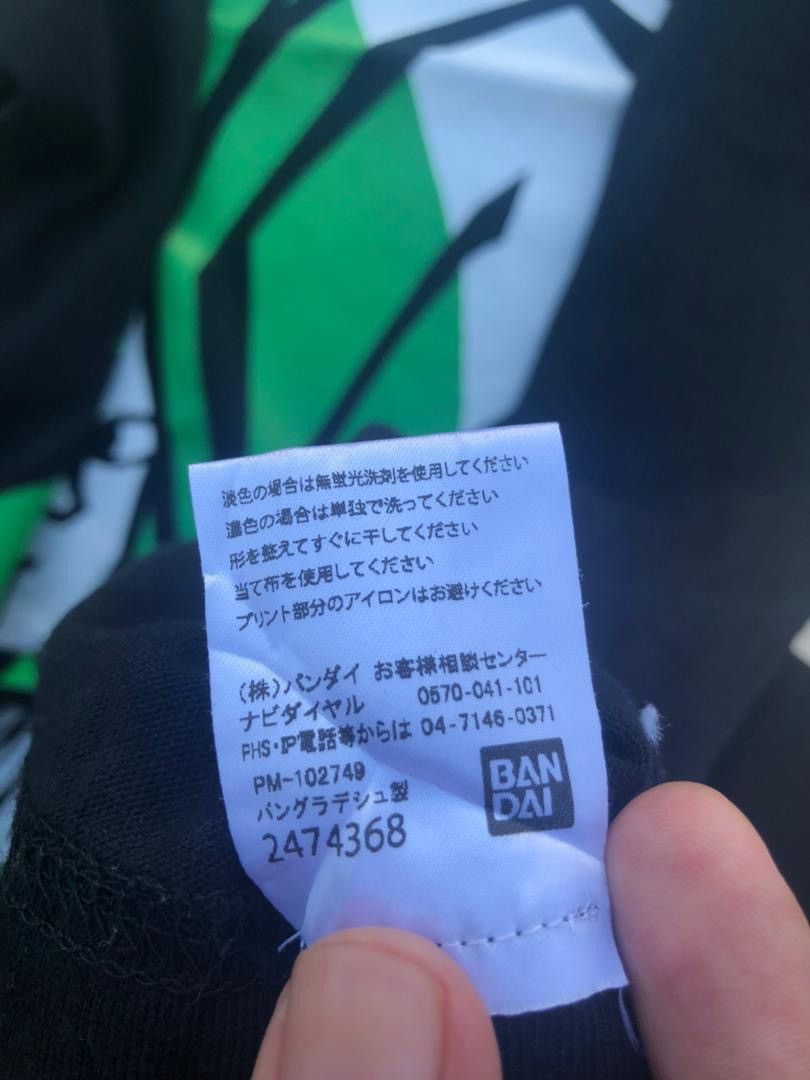 Anime × Japanese Brand × Vintage Vintage Tee Japan Anime Bandai ( A 14 ) Size US XL / EU 56 / 4 - 4 Thumbnail