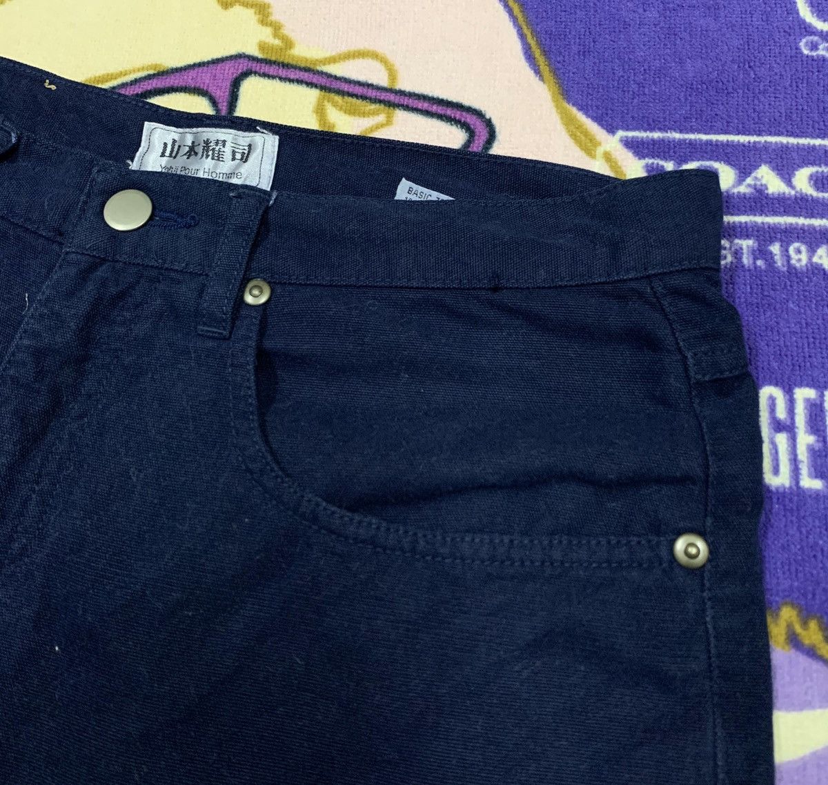 Yohji Yamamoto 🔥🔥LAST DROP 🔥YOHJI POUR HOMME Casual Pants Design x Rare Size US 31 - 6 Thumbnail