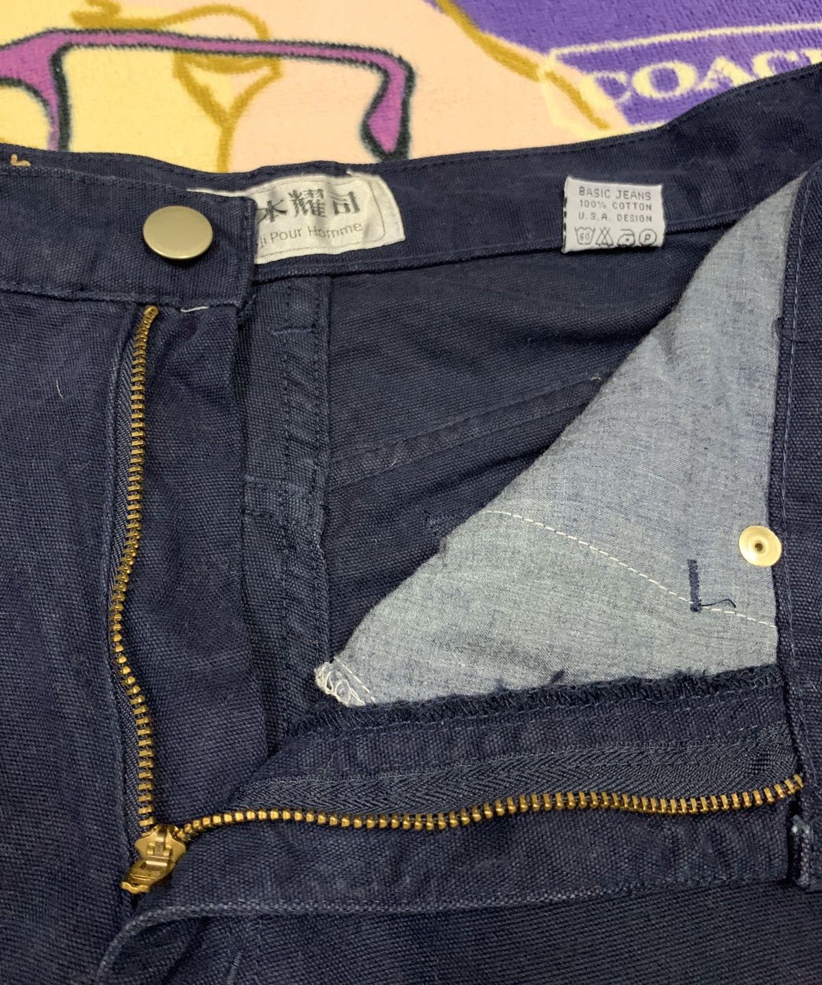Yohji Yamamoto 🔥🔥LAST DROP 🔥YOHJI POUR HOMME Casual Pants Design x Rare Size US 31 - 11 Thumbnail