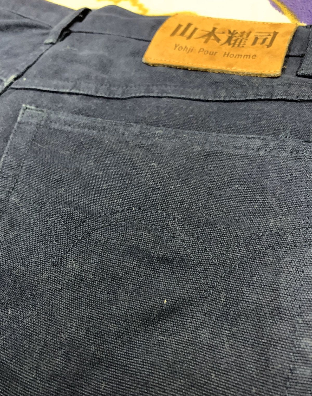 Yohji Yamamoto 🔥🔥LAST DROP 🔥YOHJI POUR HOMME Casual Pants Design x Rare Size US 31 - 7 Thumbnail