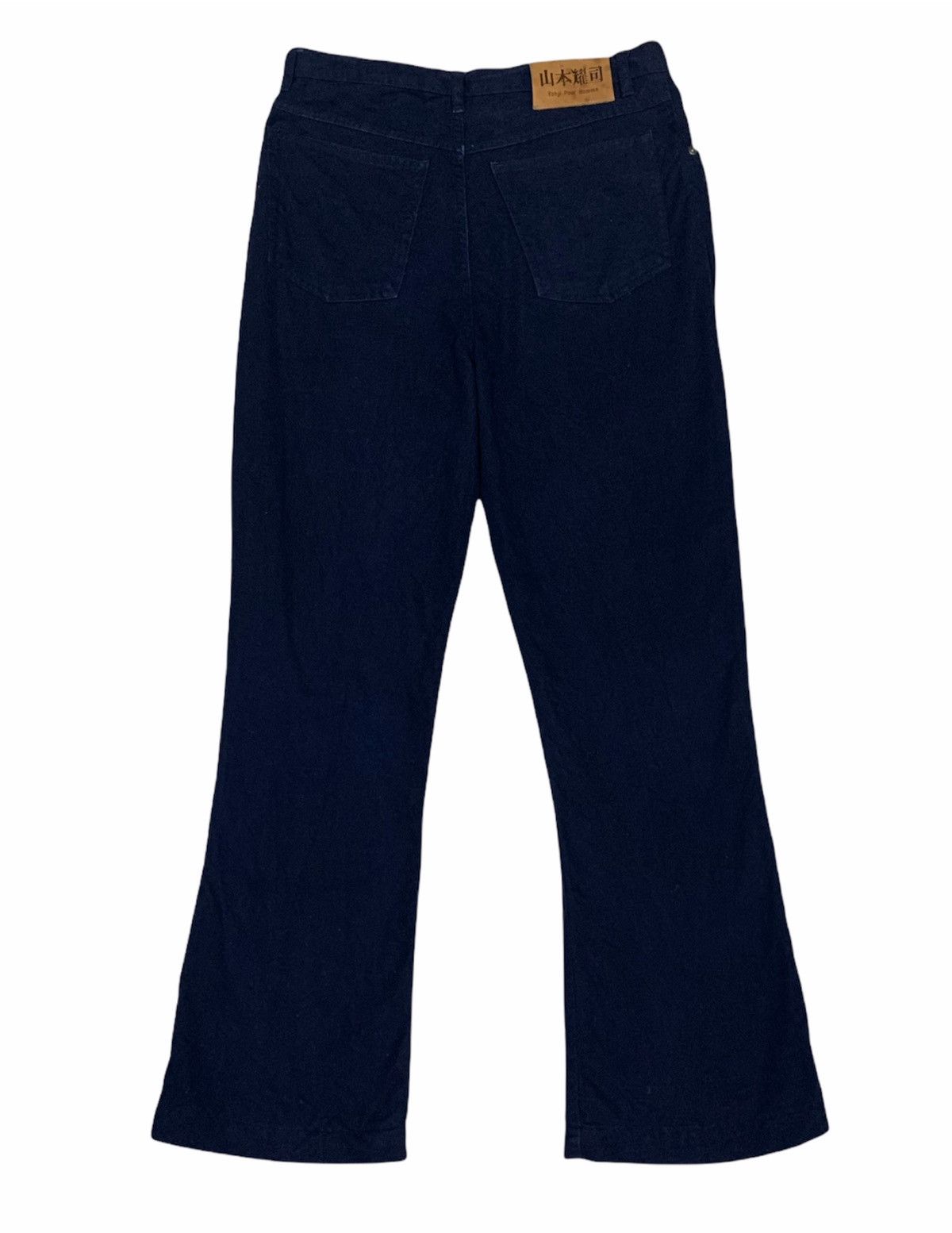 Yohji Yamamoto 🔥🔥LAST DROP 🔥YOHJI POUR HOMME Casual Pants Design x Rare Size US 31 - 1 Thumbnail