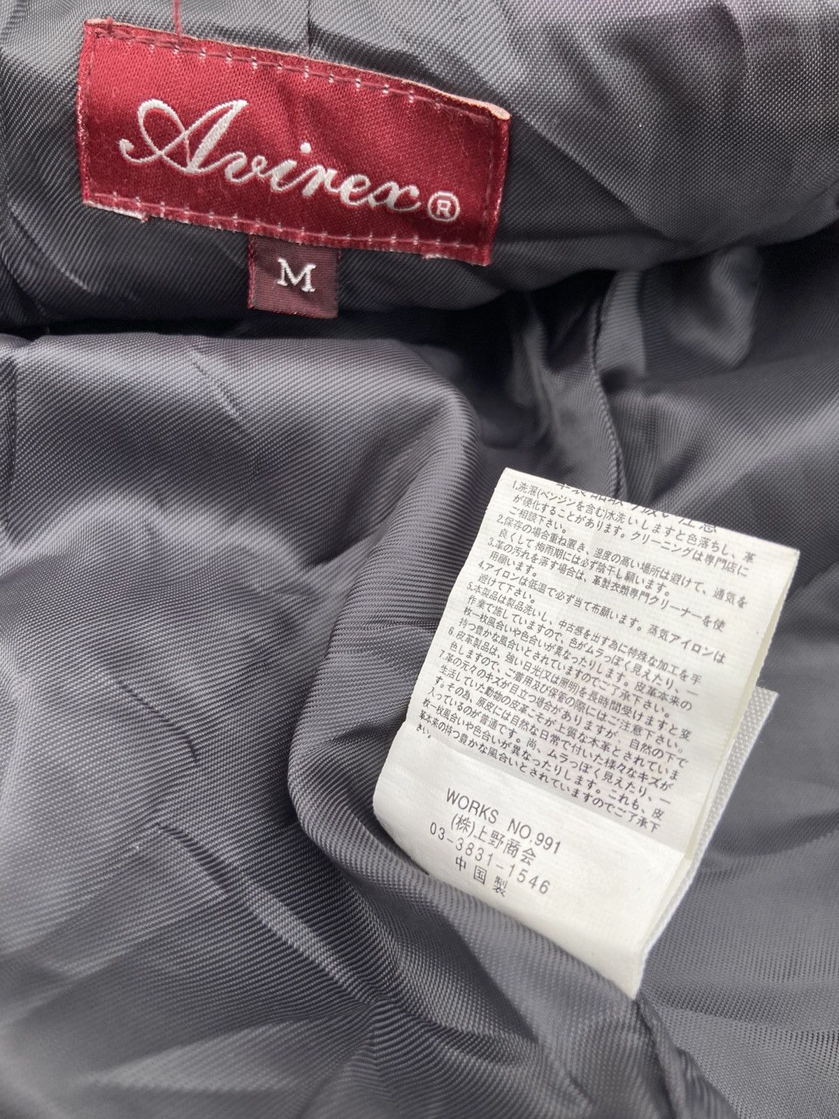 Avirex AVIREX PEA COAT LEATHER JACKET Size US S / EU 44-46 / 1 - 12 Thumbnail