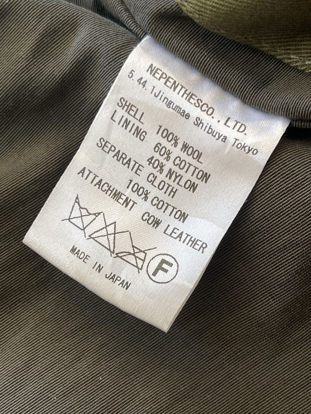Nepenthes Nepenthes X south2 West8 Wool Tartan Carmel Jacket Size US S / EU 44-46 / 1 - 14 Thumbnail