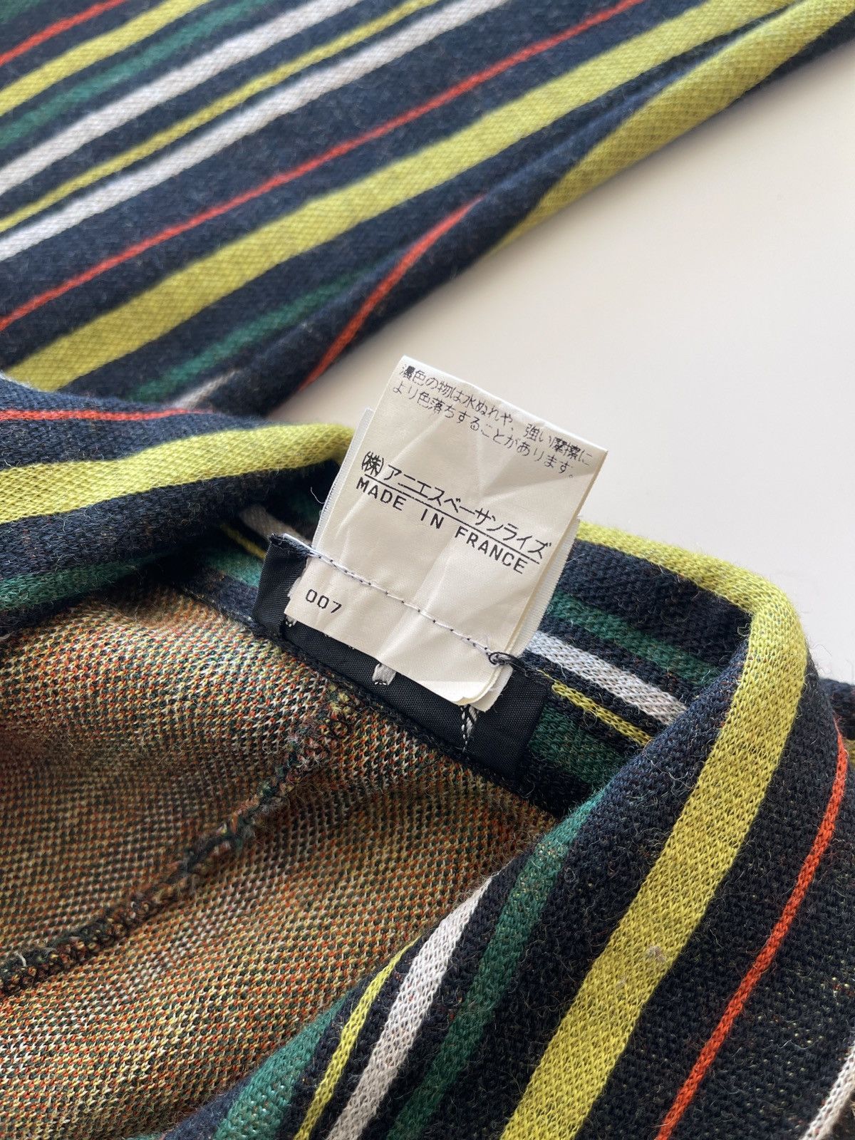 agnes b. Agnes B. Luxury Multicolor Stripe Overcoat Size M / US 6-8 / IT 42-44 - 7 Thumbnail