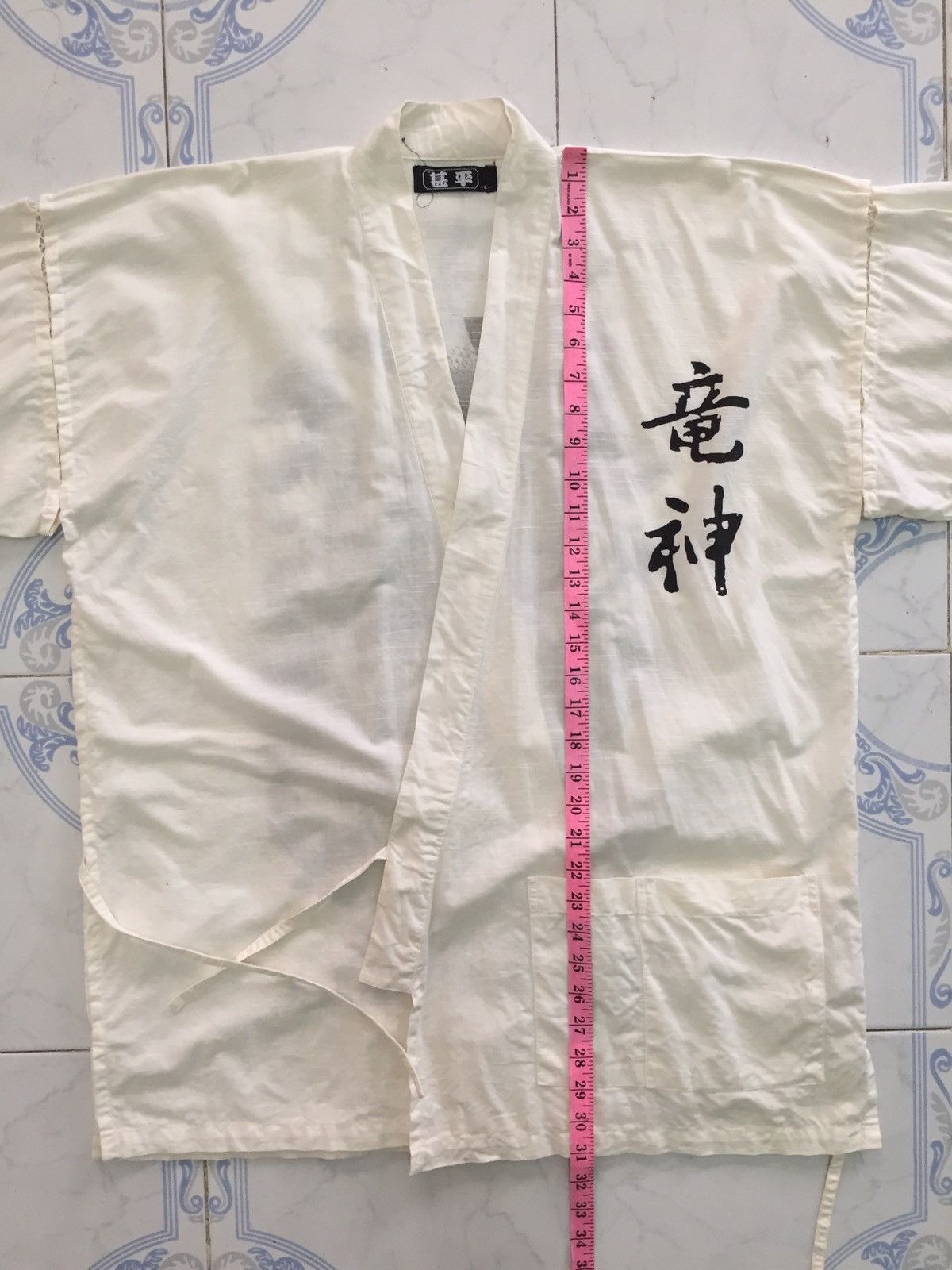 Japanese Brand Kimono Japan Dragon Size US L / EU 52-54 / 3 - 14 Thumbnail