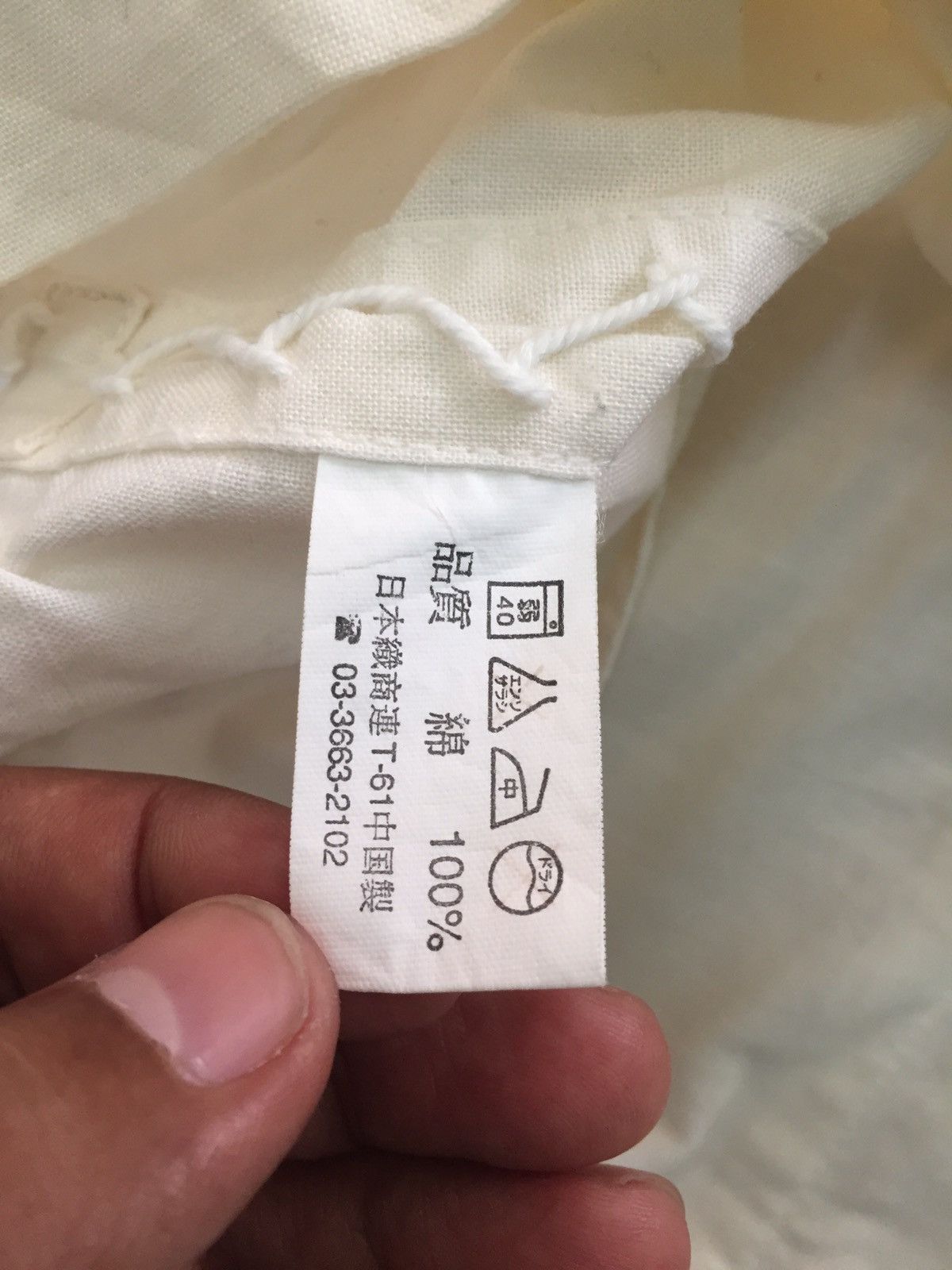 Japanese Brand Kimono Japan Dragon Size US L / EU 52-54 / 3 - 12 Thumbnail