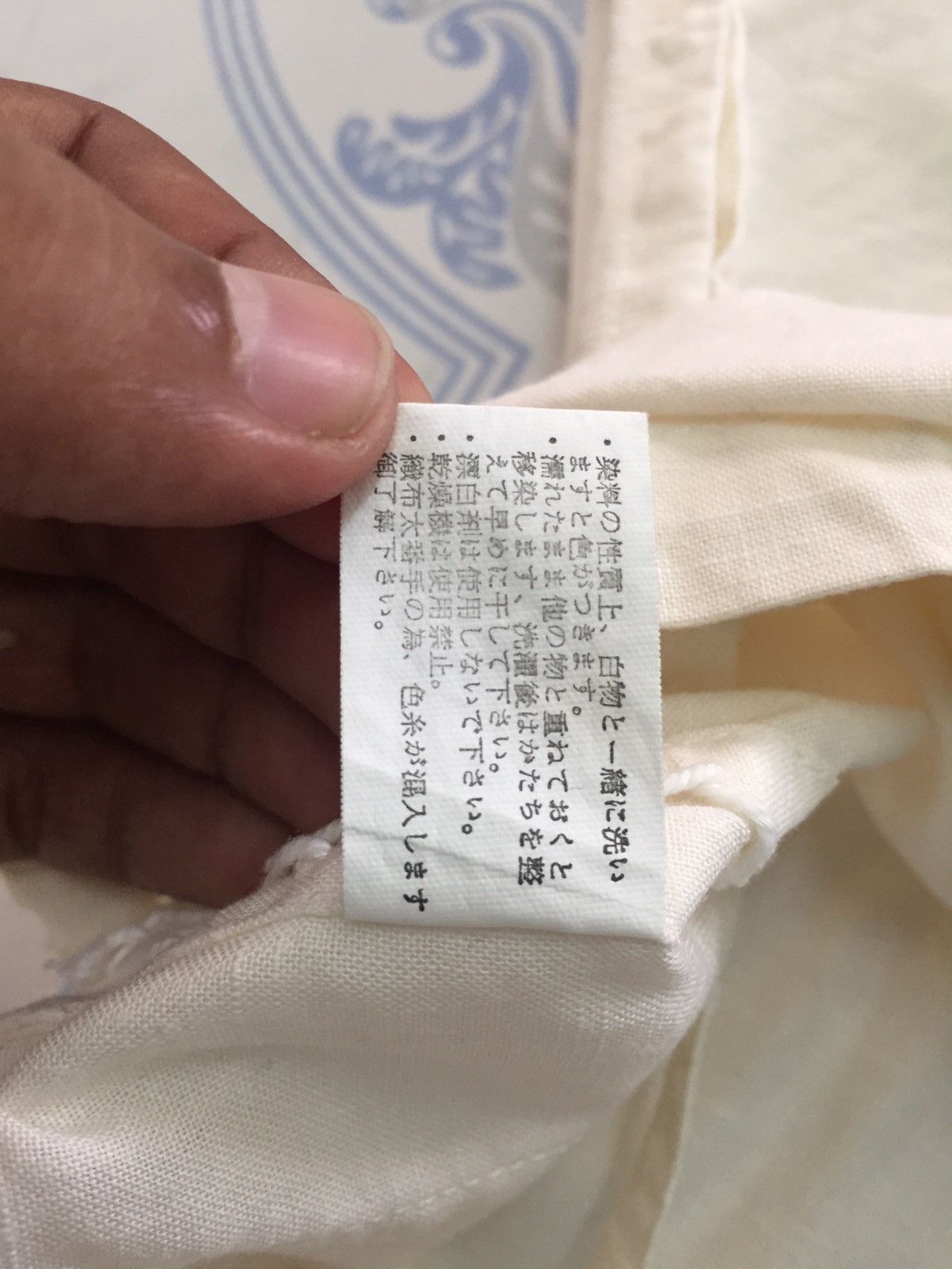 Japanese Brand Kimono Japan Dragon Size US L / EU 52-54 / 3 - 11 Thumbnail