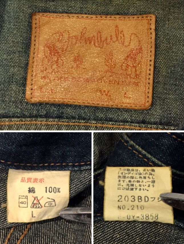 Japanese Brand JOHN BULL KOJIMA JAPANESE BRAND DENIM TRUCKER JEANS JACKET Size US M / EU 48-50 / 2 - 6 Thumbnail