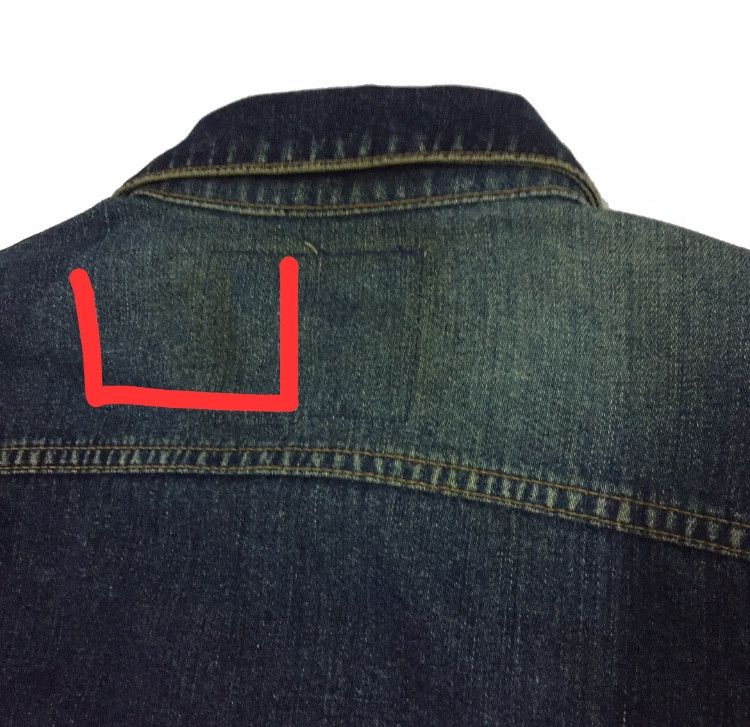 Japanese Brand JOHN BULL KOJIMA JAPANESE BRAND DENIM TRUCKER JEANS JACKET Size US M / EU 48-50 / 2 - 8 Thumbnail