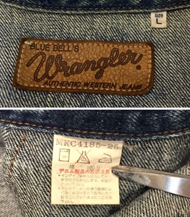 Vintage VINTAGE 90s WRANGLER BLUE BELL ACID WASH TRUCKER JACKET Size US L / EU 52-54 / 3 - 5 Thumbnail