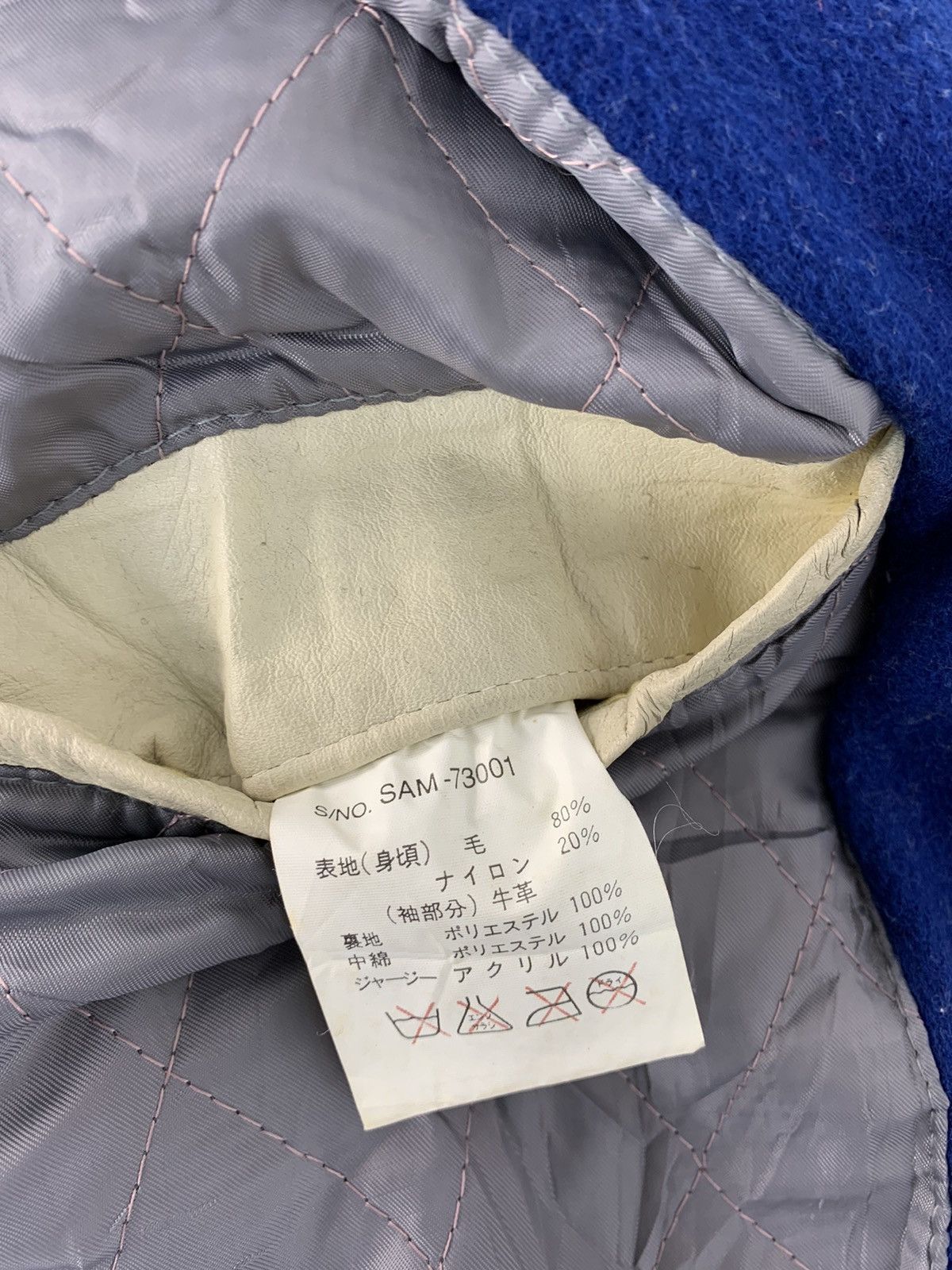 Japanese Brand Vintage 90s Varsity Jacket Leather Sleeve Padded inner Size US L / EU 52-54 / 3 - 6 Thumbnail