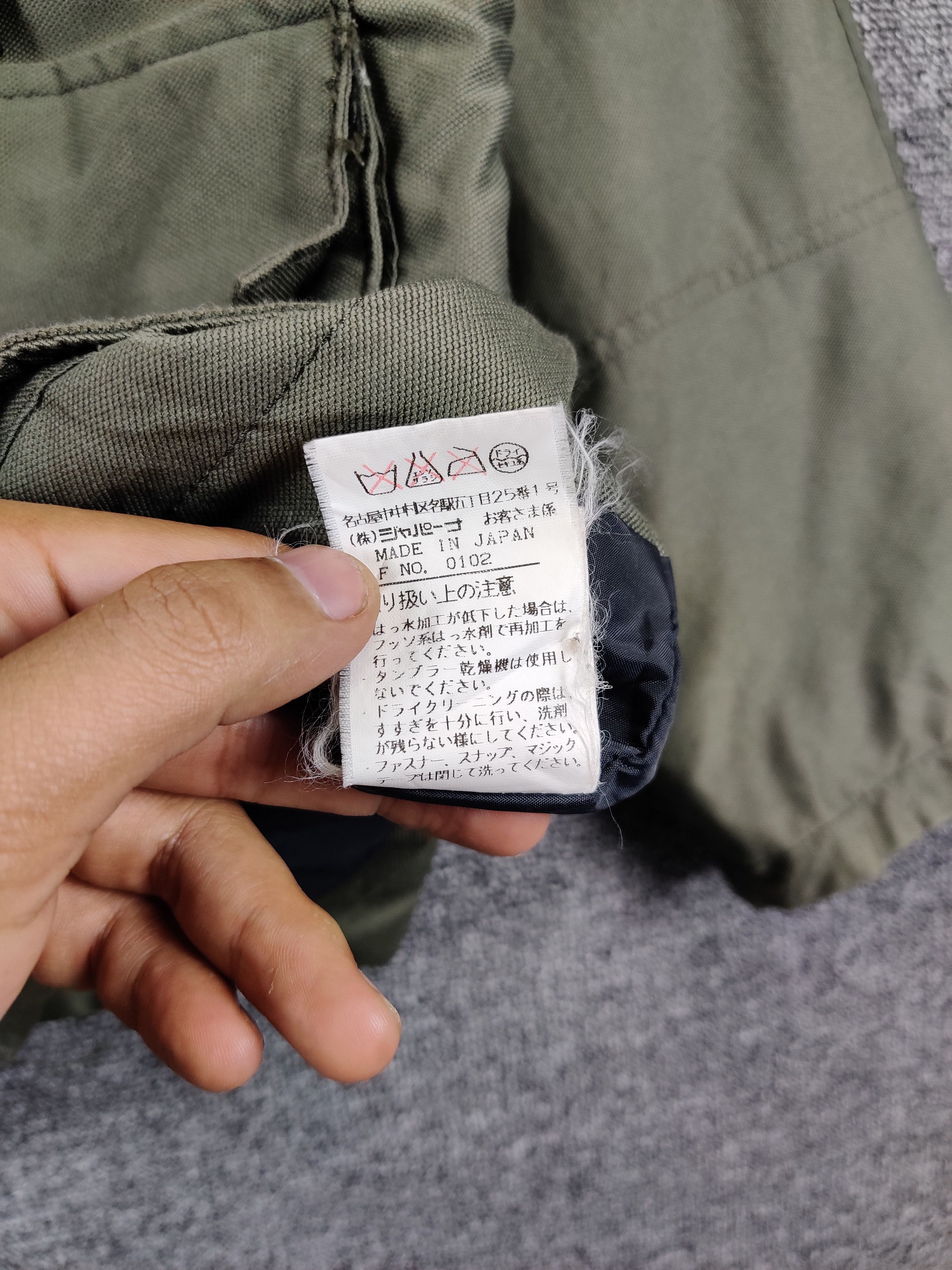 Japanese Brand Vintage Nicole Sport Zipper Fur Hoodie Jacket Size US M / EU 48-50 / 2 - 11 Thumbnail