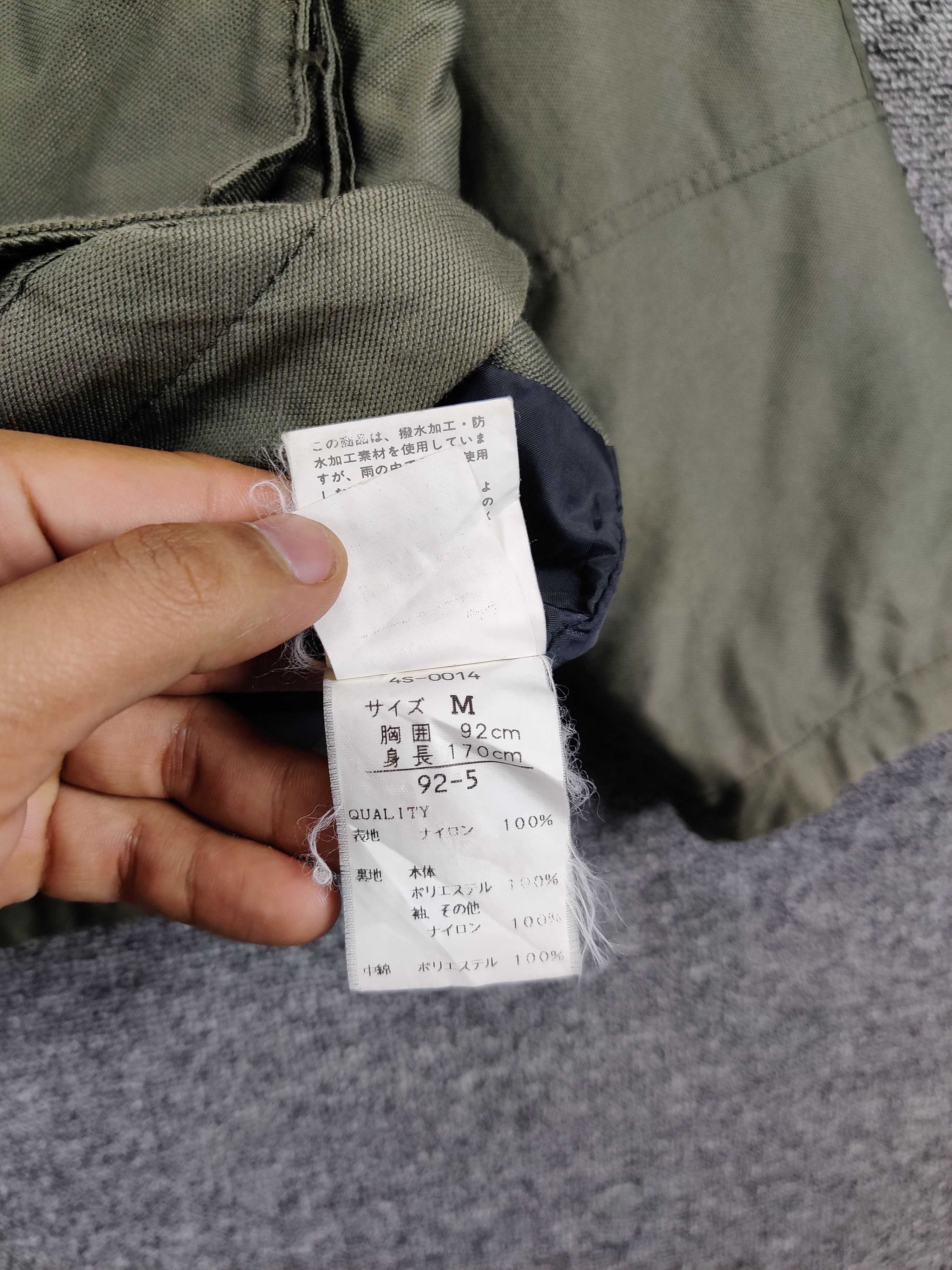 Japanese Brand Vintage Nicole Sport Zipper Fur Hoodie Jacket Size US M / EU 48-50 / 2 - 10 Thumbnail