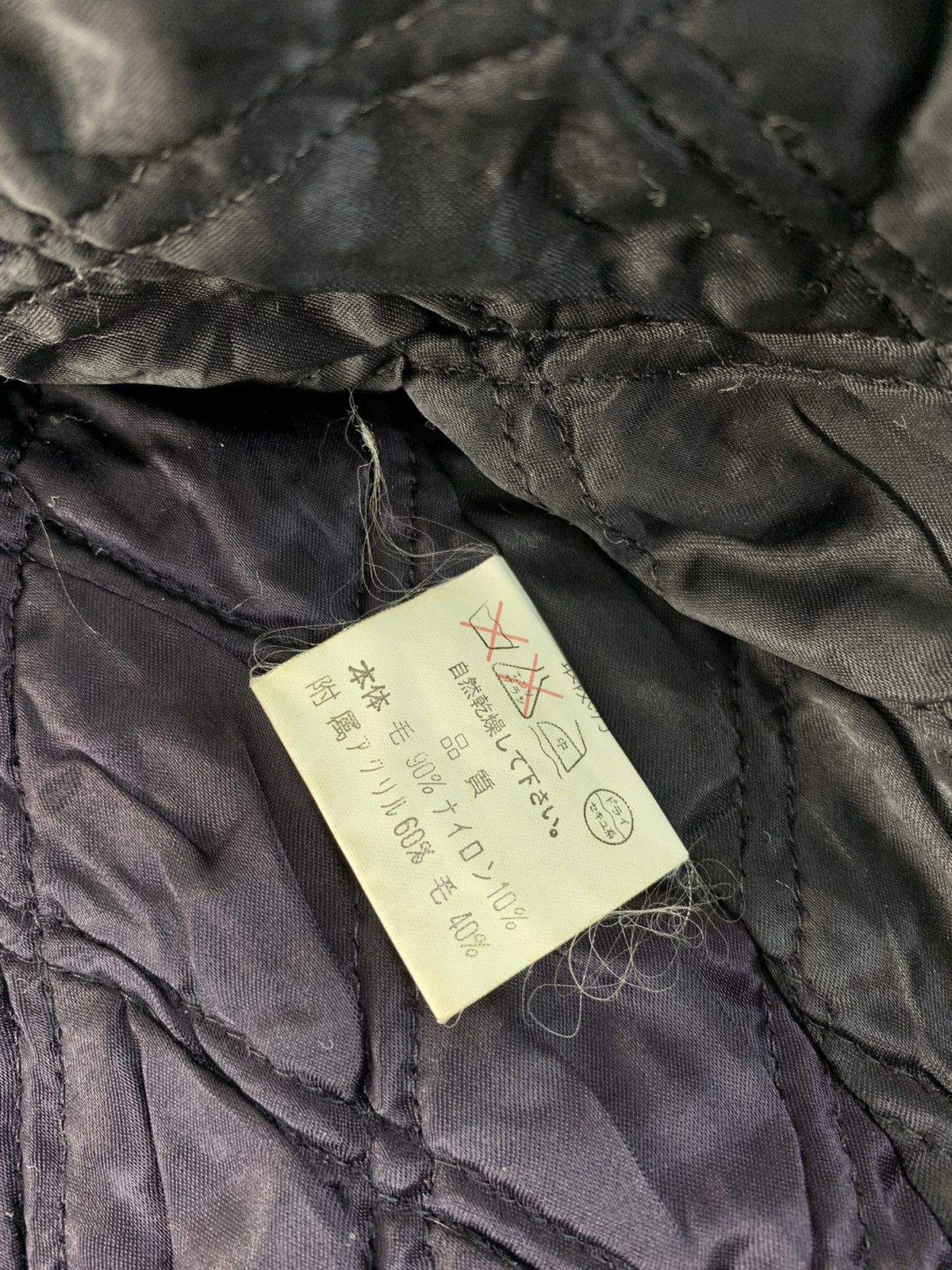 Macbeth Rare 90s Macbeth MB Varsity Jacket Spell Out Leather Sleeve Size US S / EU 44-46 / 1 - 10 Thumbnail