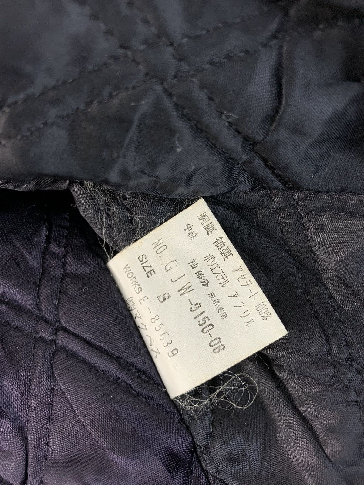 Macbeth Rare 90s Macbeth MB Varsity Jacket Spell Out Leather Sleeve Size US S / EU 44-46 / 1 - 11 Thumbnail