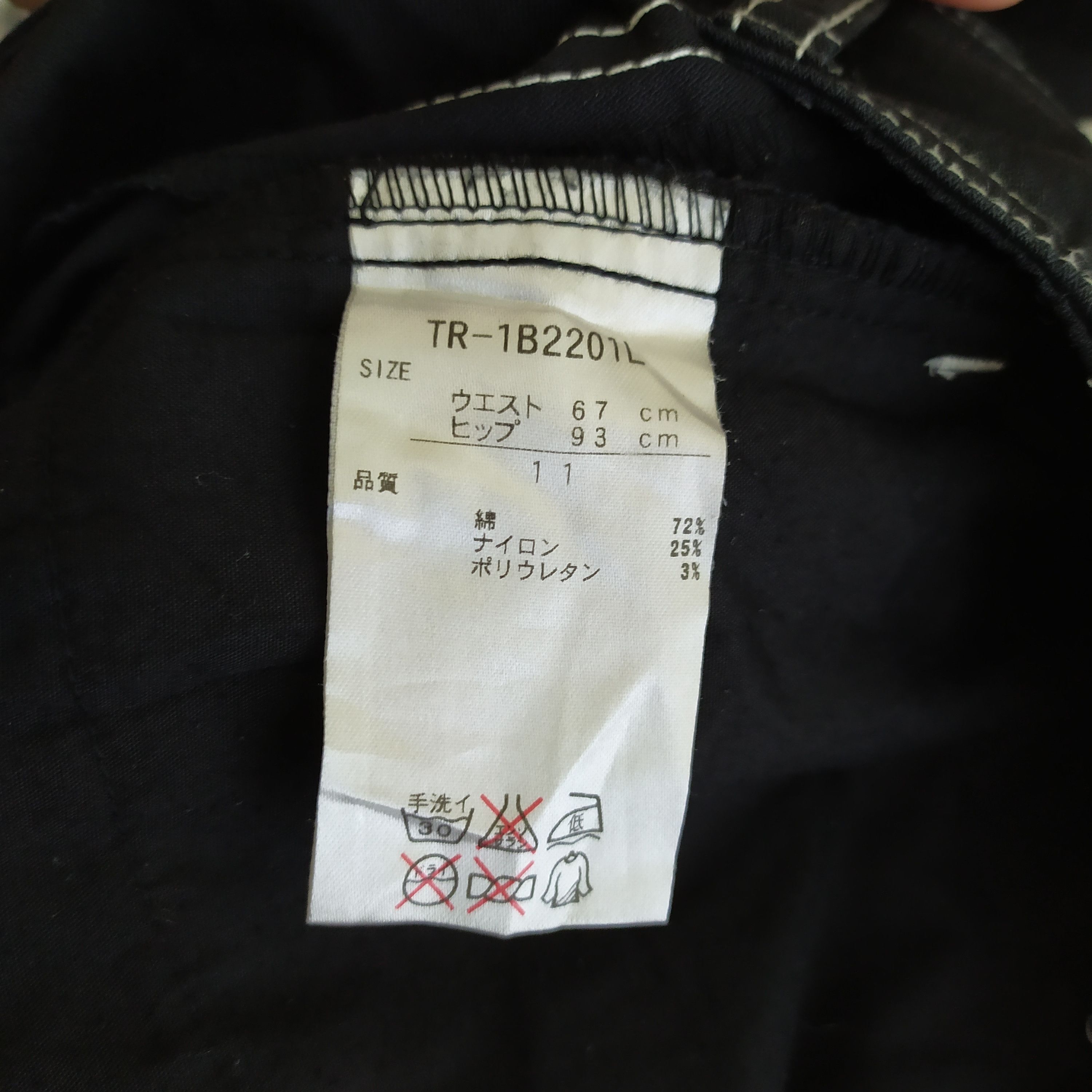 Japanese Brand × Vintage TIGORA BLACK FLARE CARGO PANTS Size US 28 / EU 44 - 14 Thumbnail