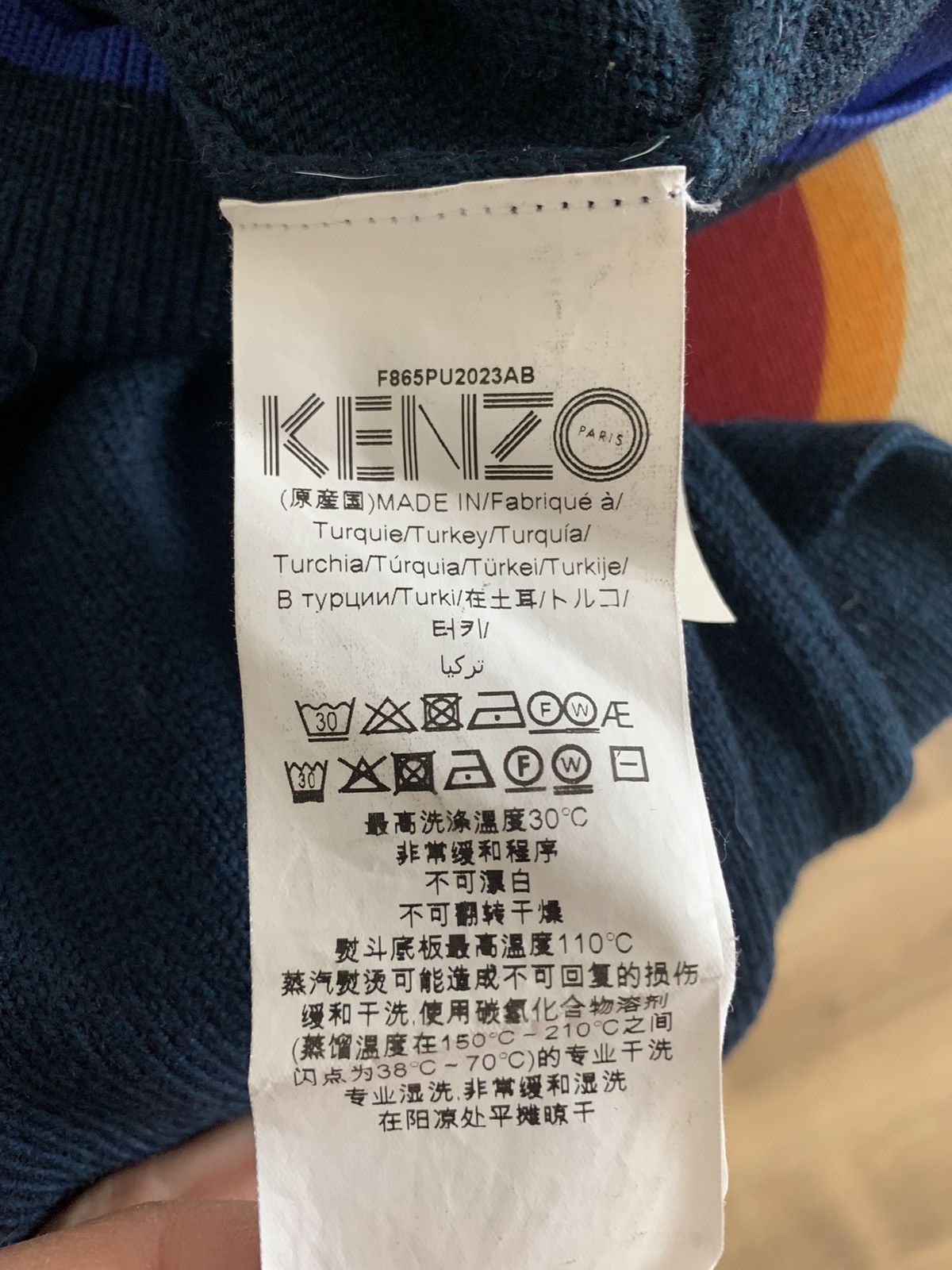 Kenzo Kenzo small tiger logo sweater Size US S / EU 44-46 / 1 - 7 Thumbnail