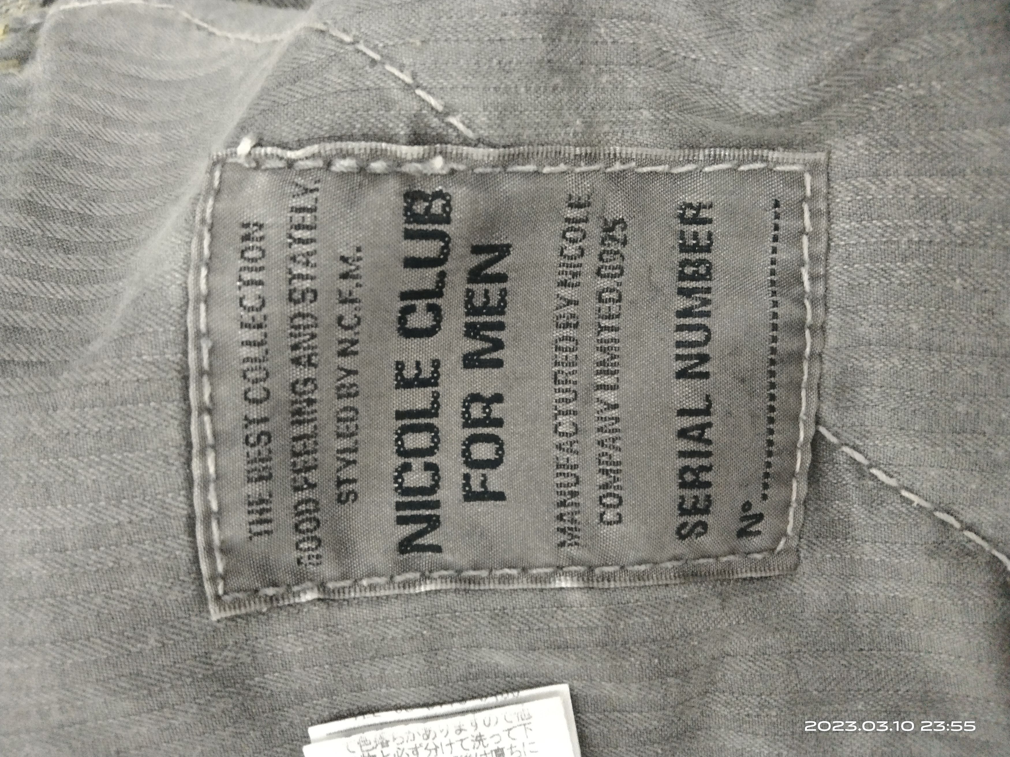 Nicole Club FLARE🔥DISTRESSED NICOLE RECONSTRUCTED DENIM PANTS Size US 33 - 10 Thumbnail