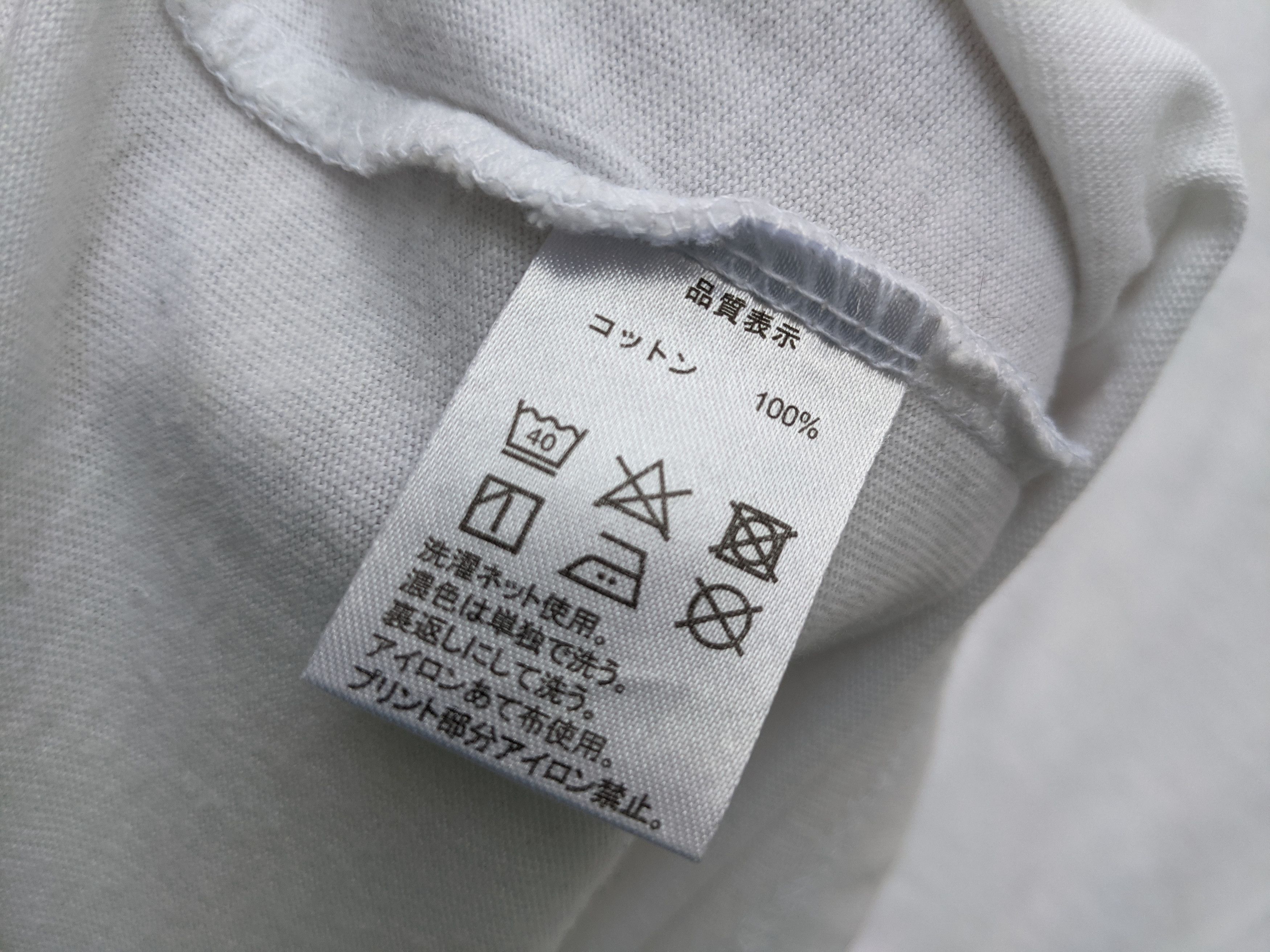 Band Tees × Japanese Brand Japanese Band 3 J soul Brothers tee Size US M / EU 48-50 / 2 - 7 Thumbnail