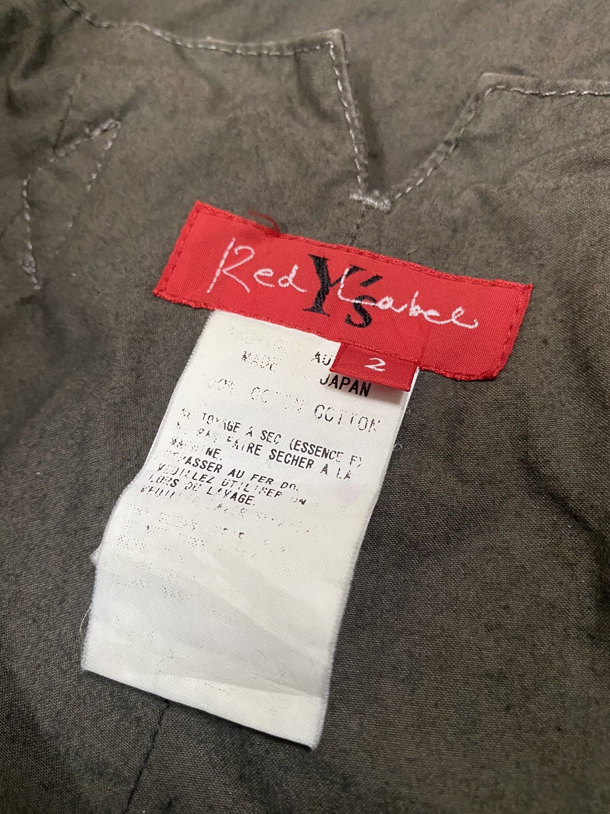 Designer × Vintage × Yohji Yamamoto Y’s YOHJI YAMAMOTO TRASHED HAKAMA PANTS Size US 28 / EU 44 - 7 Thumbnail