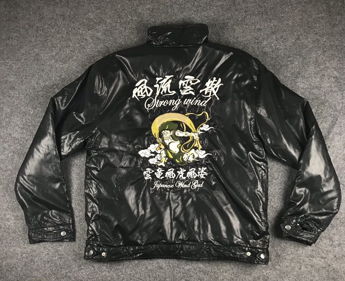 Japanese Brand × Vintage Vintage jacket inspired by sukajan Size US XXL / EU 58 / 5 - 2 Thumbnail