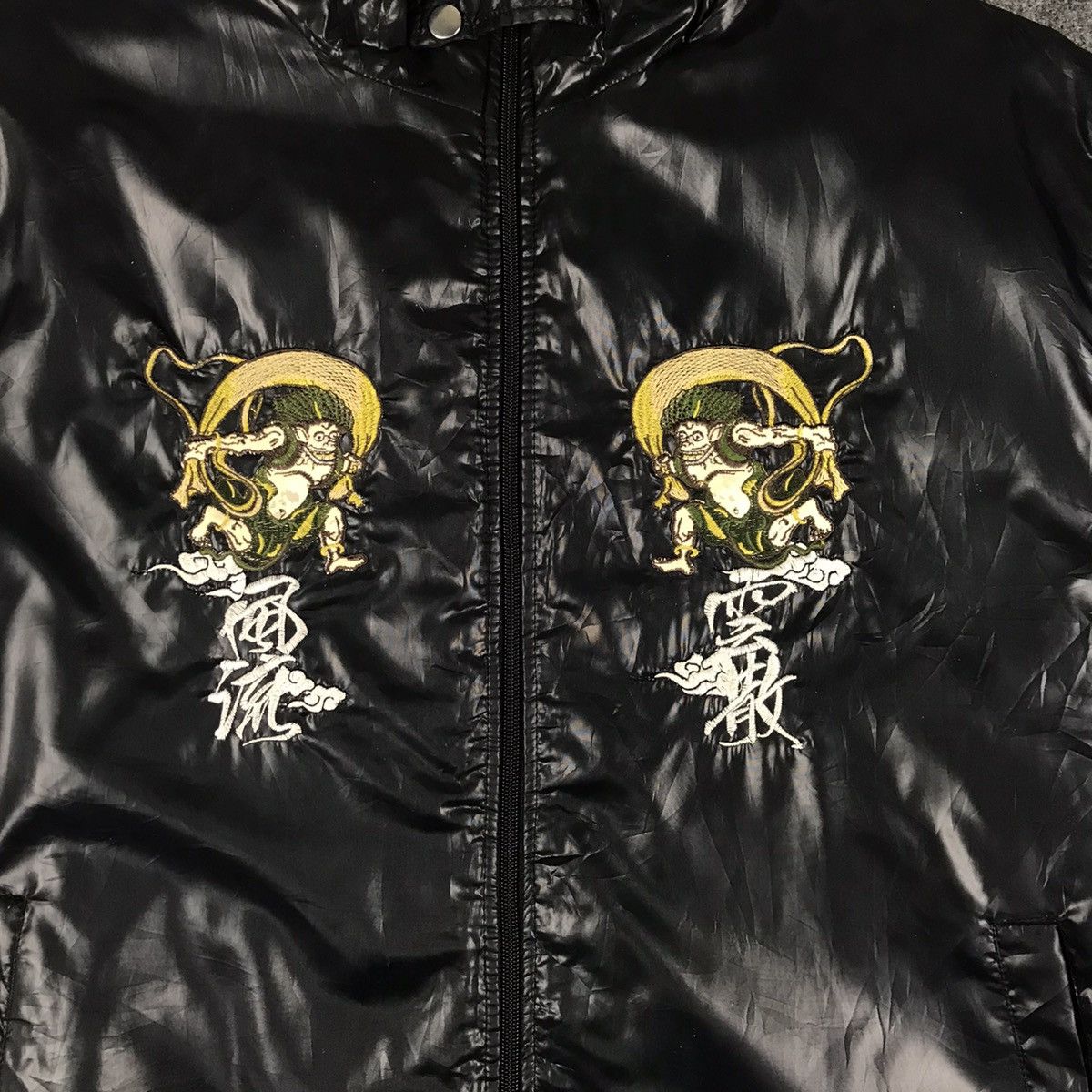 Japanese Brand × Vintage Vintage jacket inspired by sukajan Size US XXL / EU 58 / 5 - 8 Thumbnail
