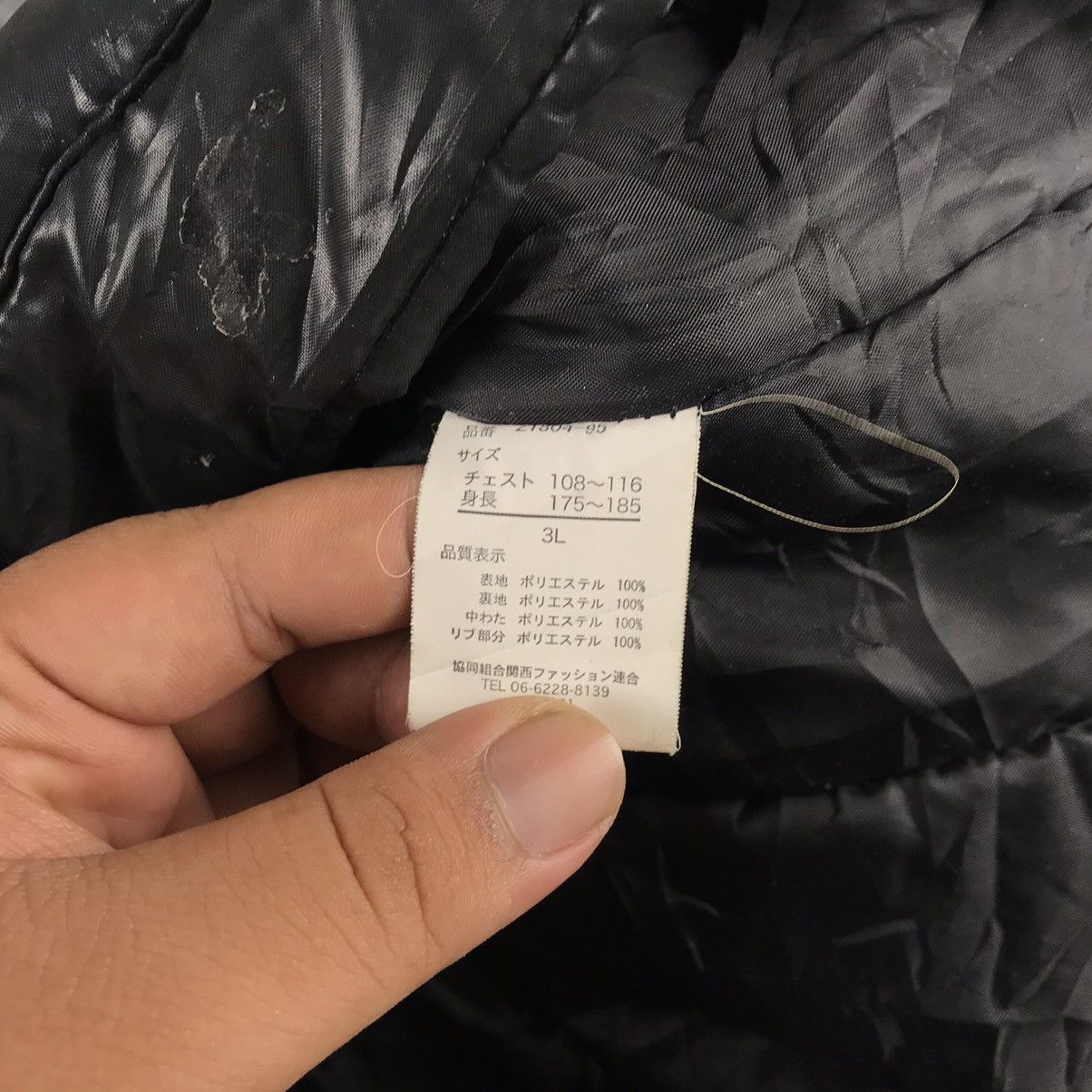 Japanese Brand × Vintage Vintage jacket inspired by sukajan Size US XXL / EU 58 / 5 - 12 Thumbnail