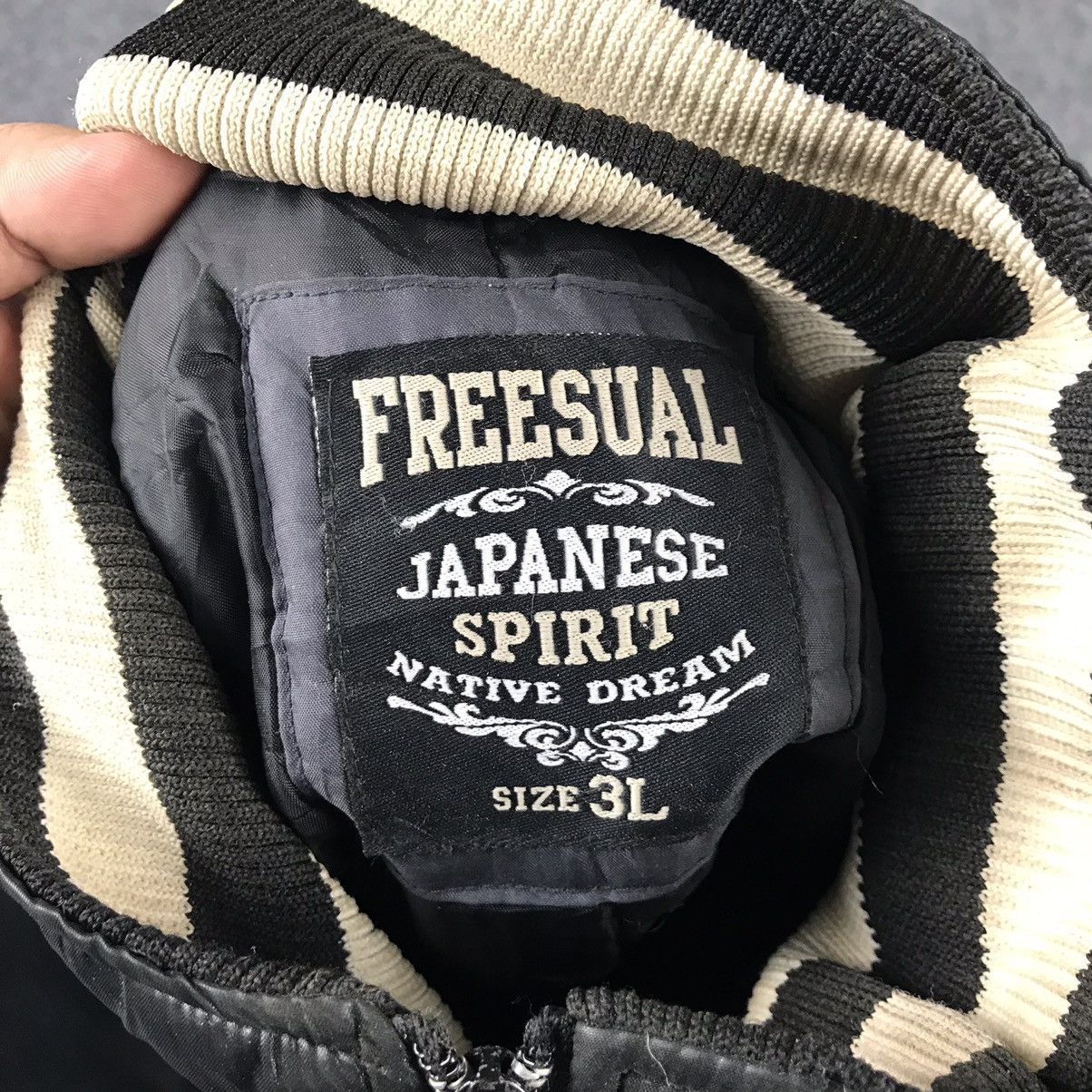 Japanese Brand × Vintage Vintage jacket inspired by sukajan Size US XXL / EU 58 / 5 - 3 Thumbnail