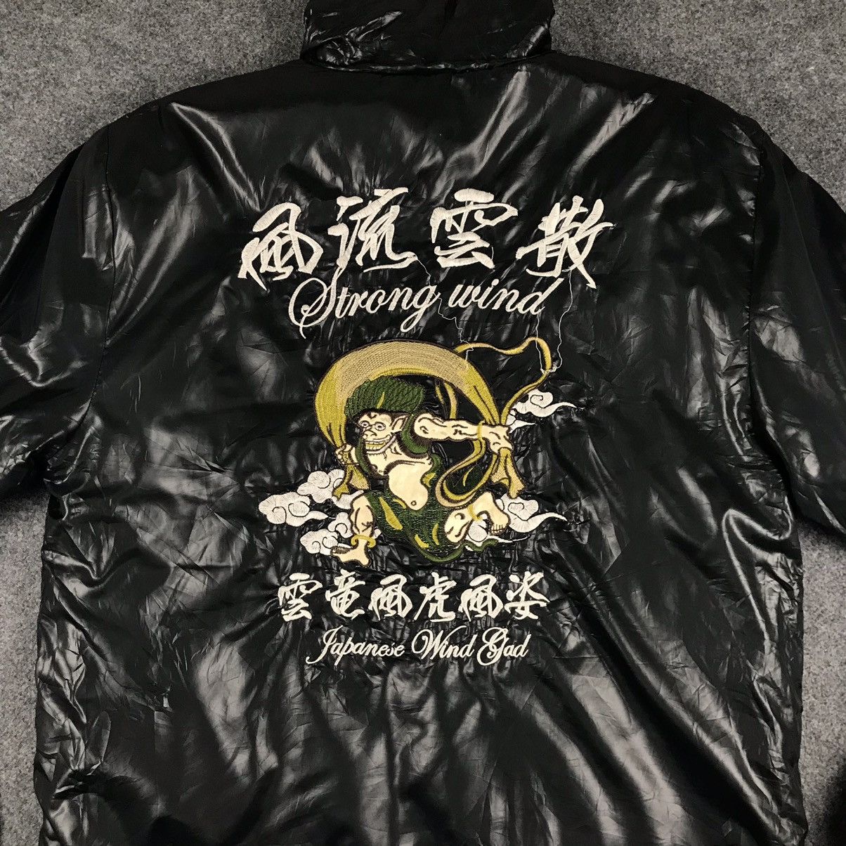 Japanese Brand × Vintage Vintage jacket inspired by sukajan Size US XXL / EU 58 / 5 - 9 Thumbnail